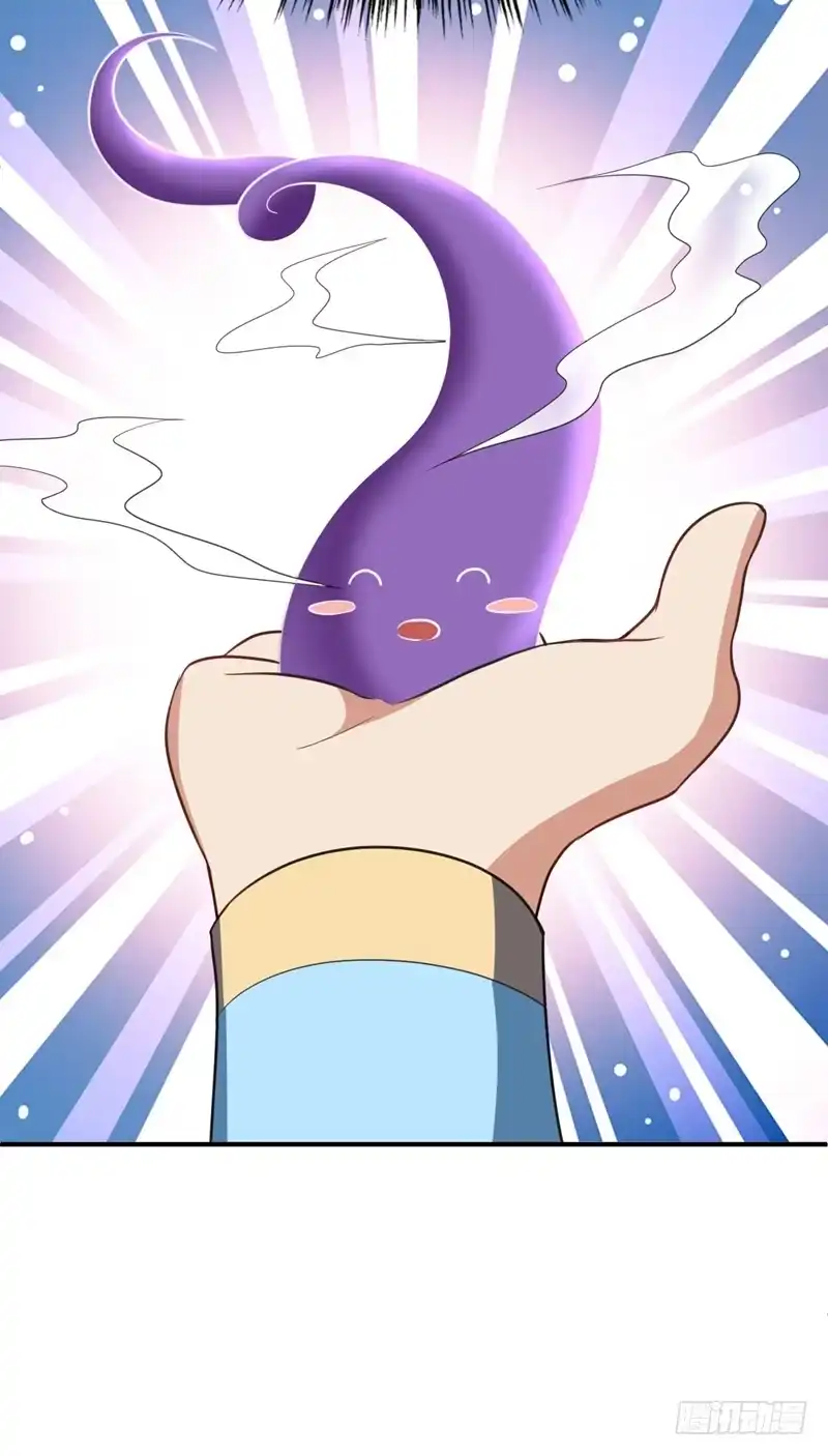 《妖者为王》97 三倍修炼速度！ 第22页