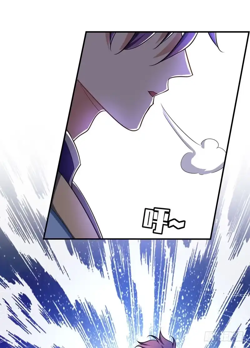 《妖者为王》97 三倍修炼速度！ 第19页