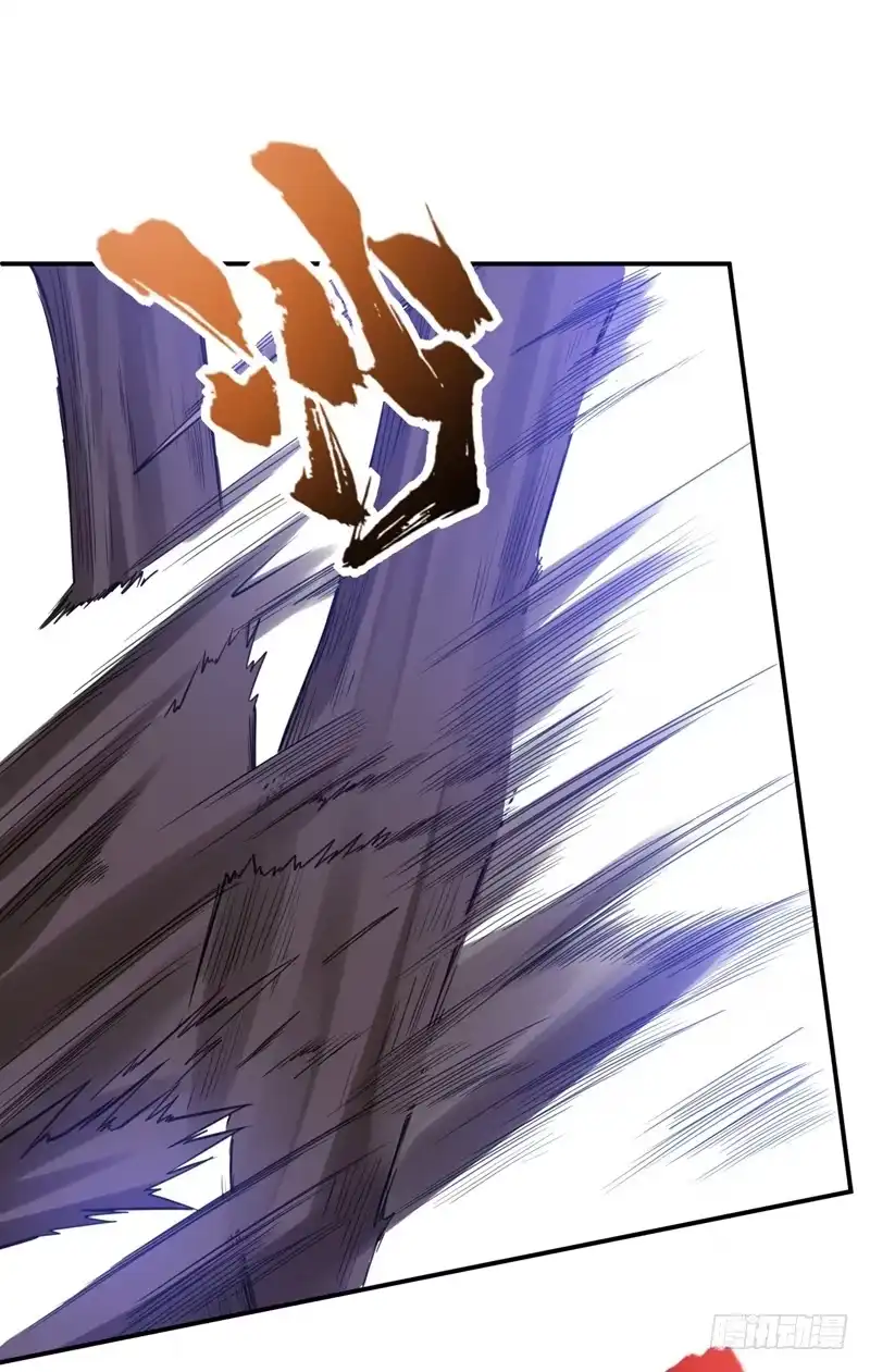 《妖者为王》103 萧不死归天？！ 第2页