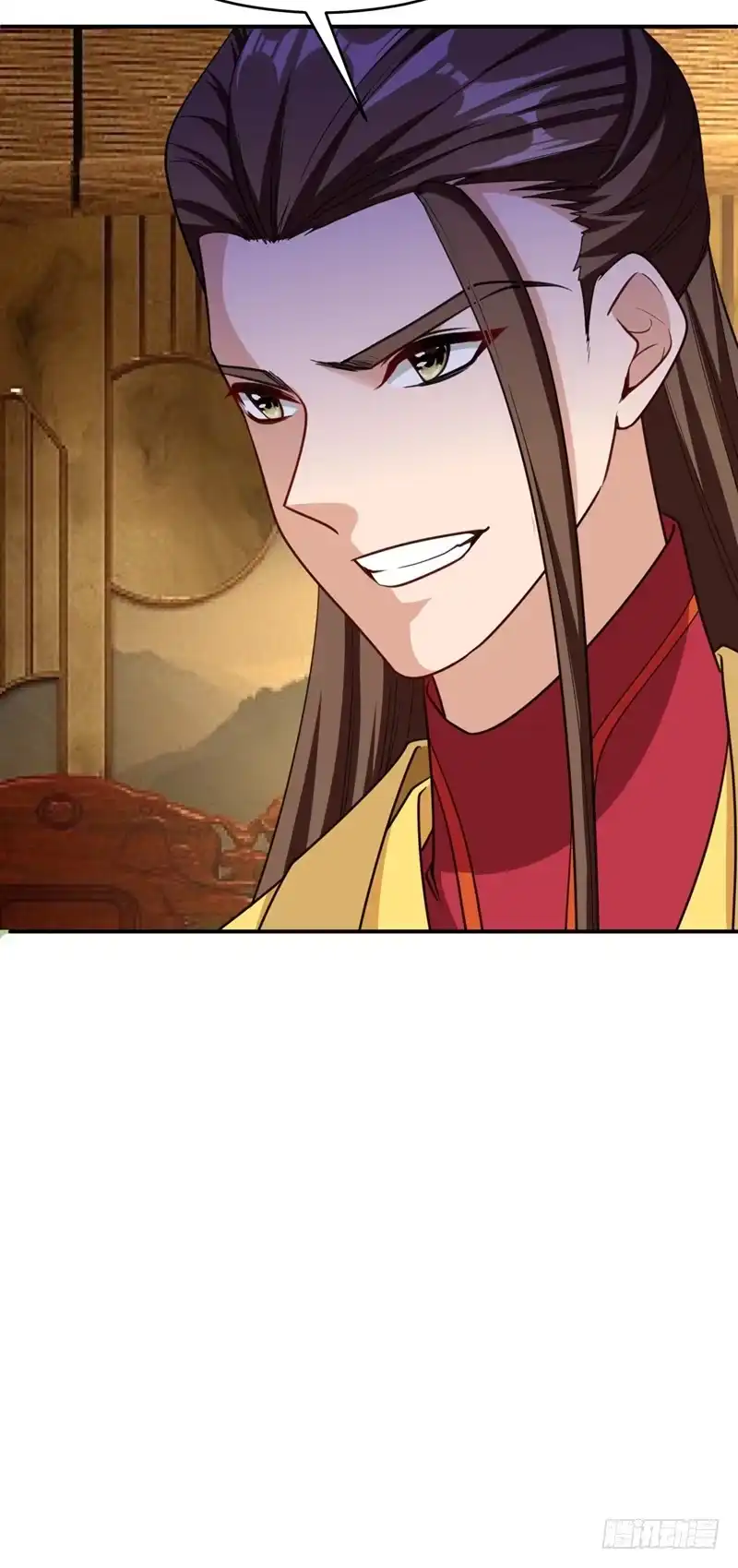 《妖者为王》103 萧不死归天？！ 第18页