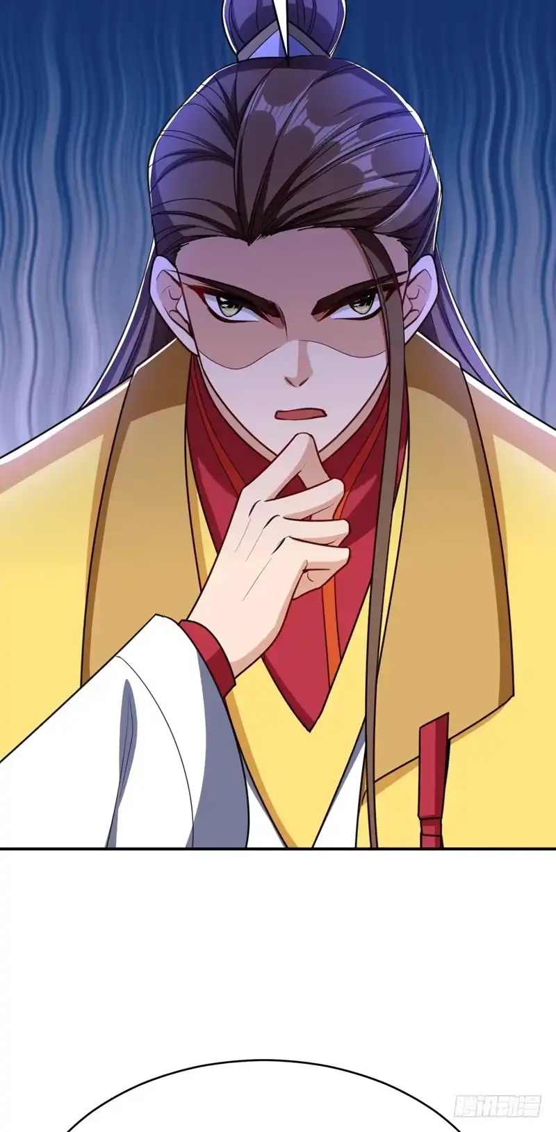 《妖者为王》103 萧不死归天？！ 第15页