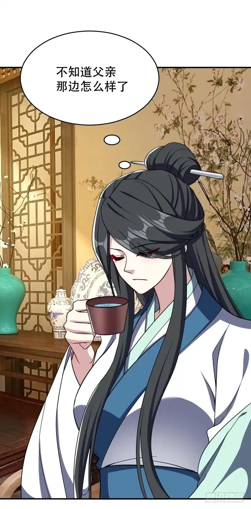 《妖者为王》103 萧不死归天？！ 第23页