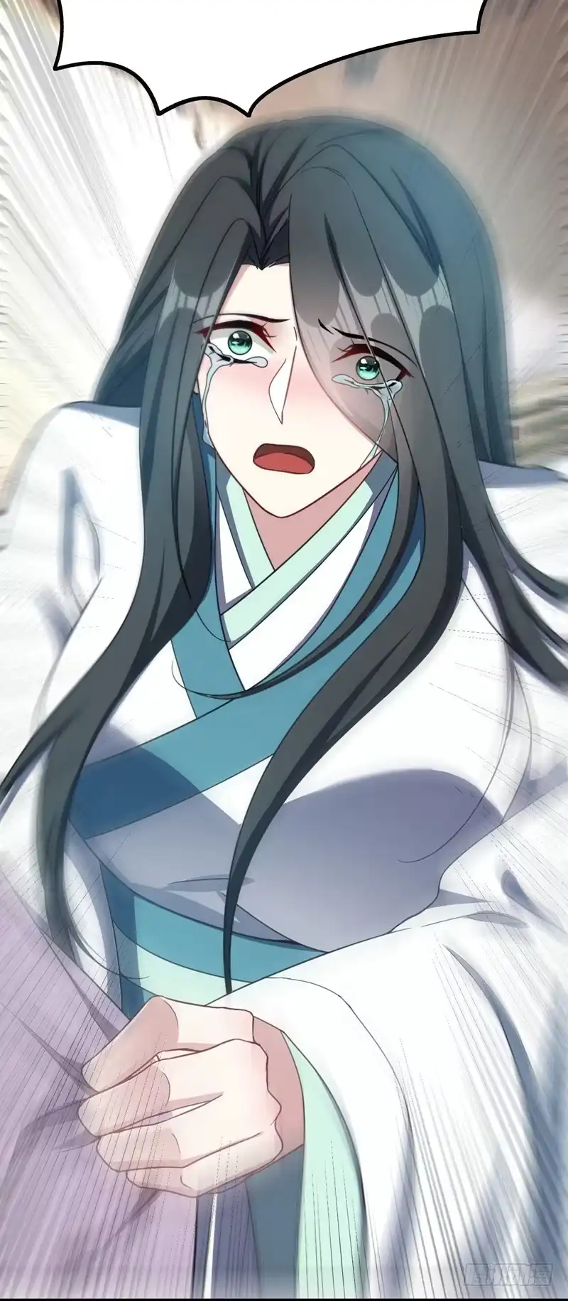 《妖者为王》104 就因为一个女人！ 第11页
