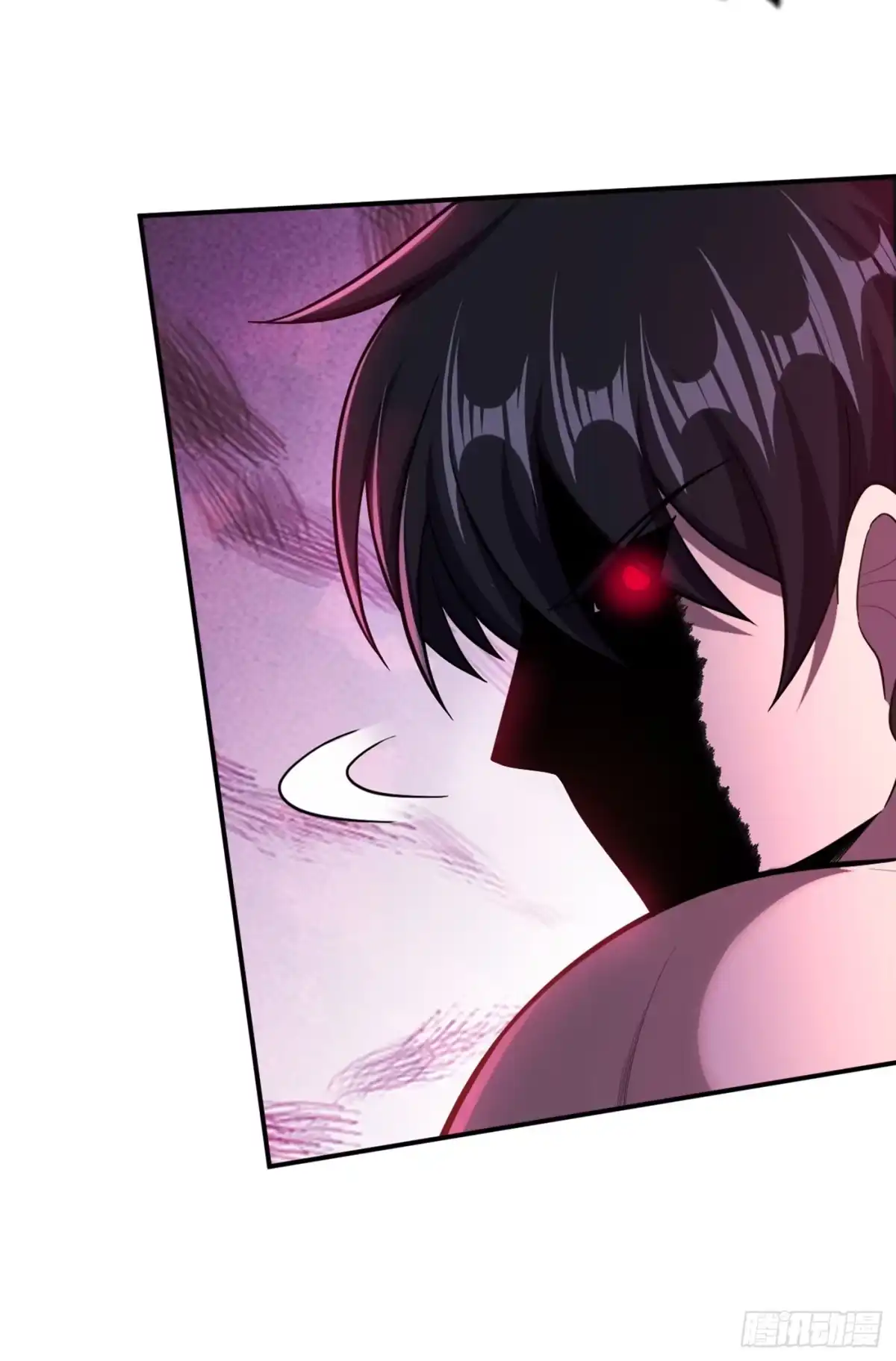 《妖者为王》106 侮辱爷爷的都要死！ 第29页