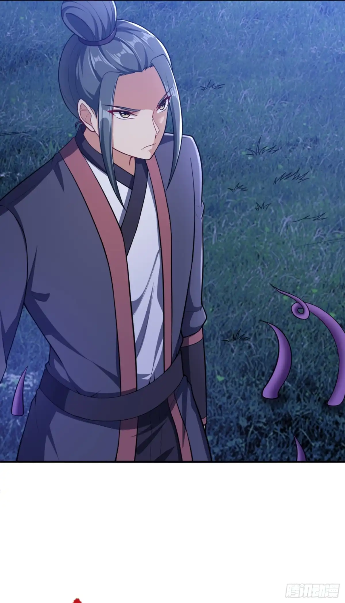 《妖者为王》107 小心她脑袋搬家~ 第20页