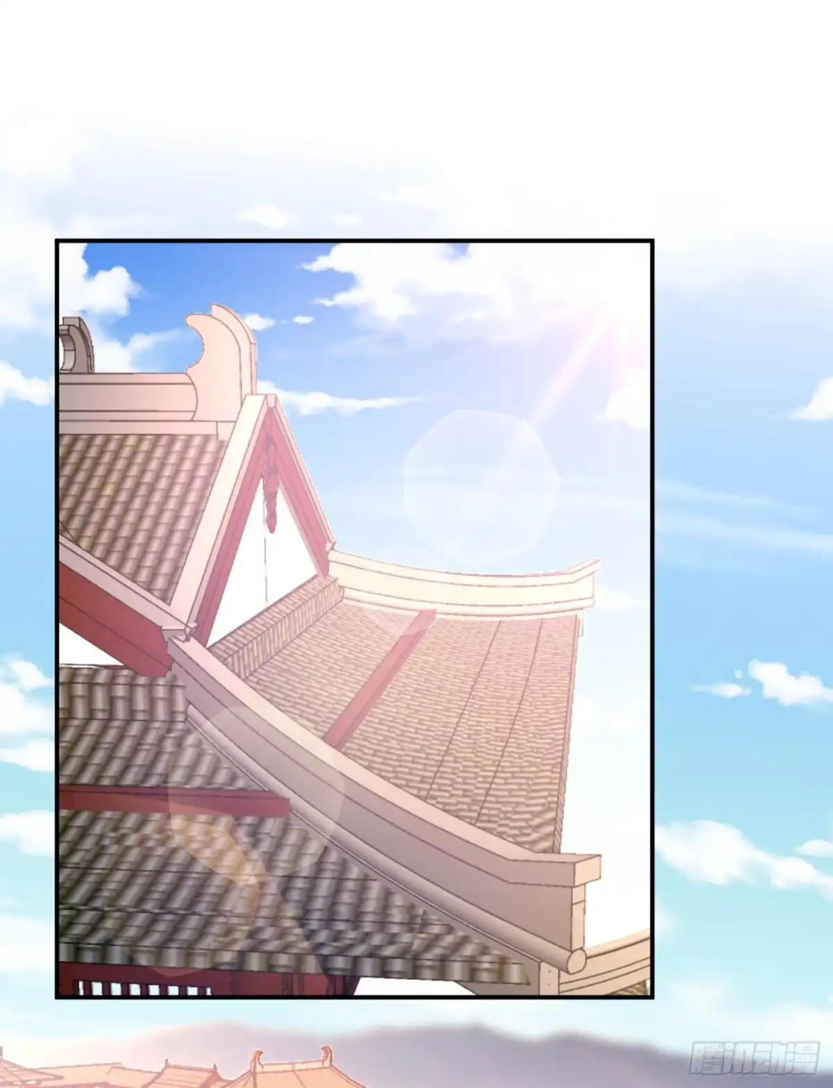 《妖者为王》108 龙潭虎穴我也要回！ 第26页