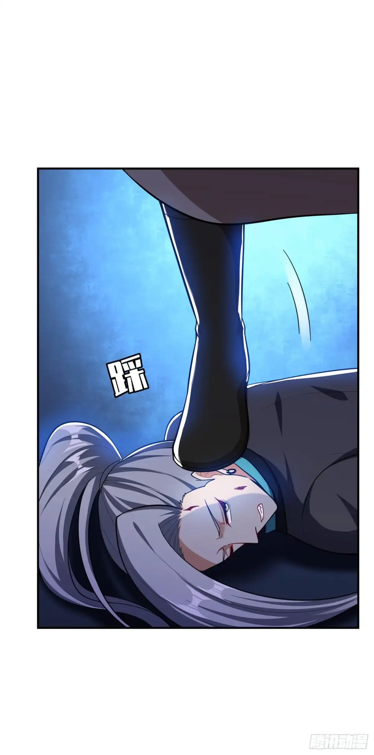 《妖者为王》109 挡我者，格杀勿论！ 第27页
