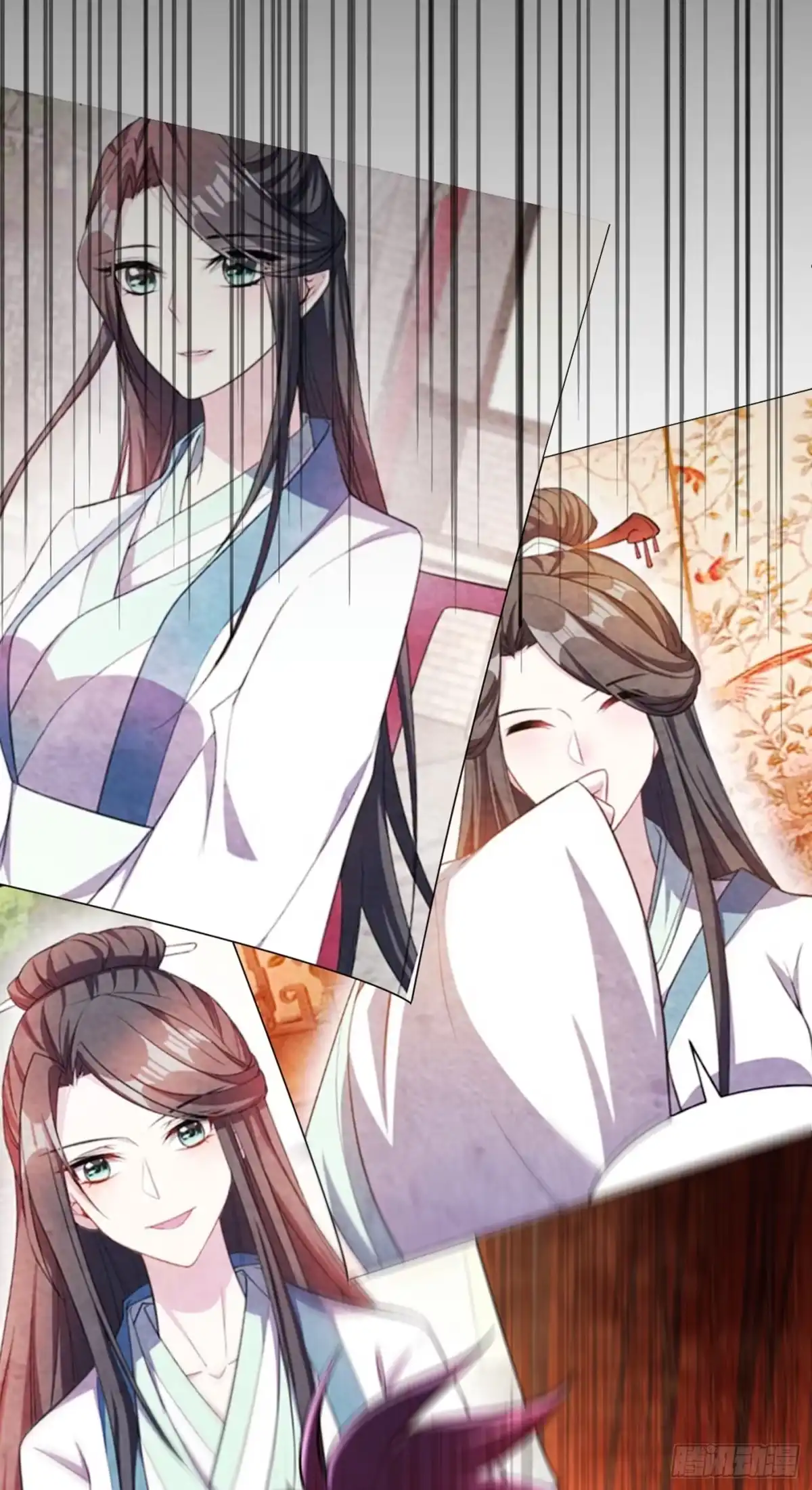 《妖者为王》110 萧青豹，受死吧！ 第7页