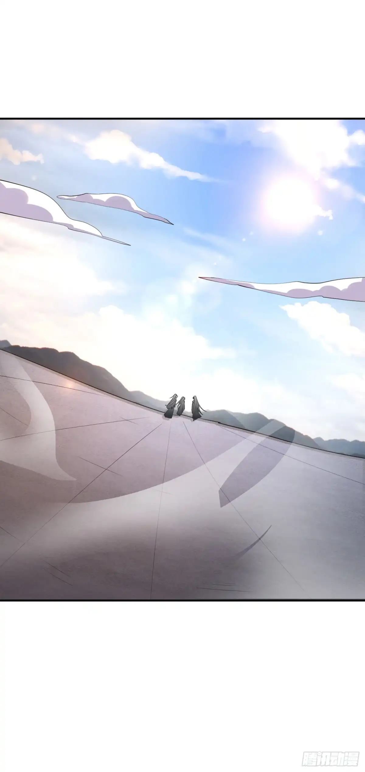 《妖者为王》114 一辈子的朋友 第26页