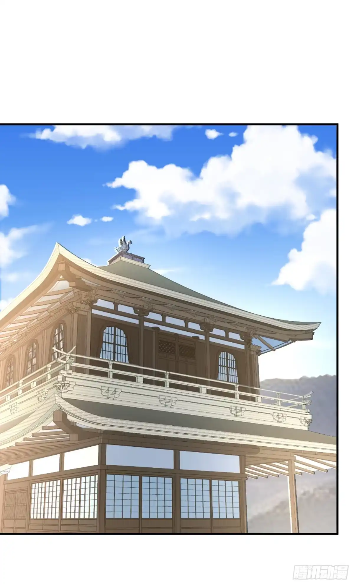 《妖者为王》118 立小刀为少宗主！ 第22页