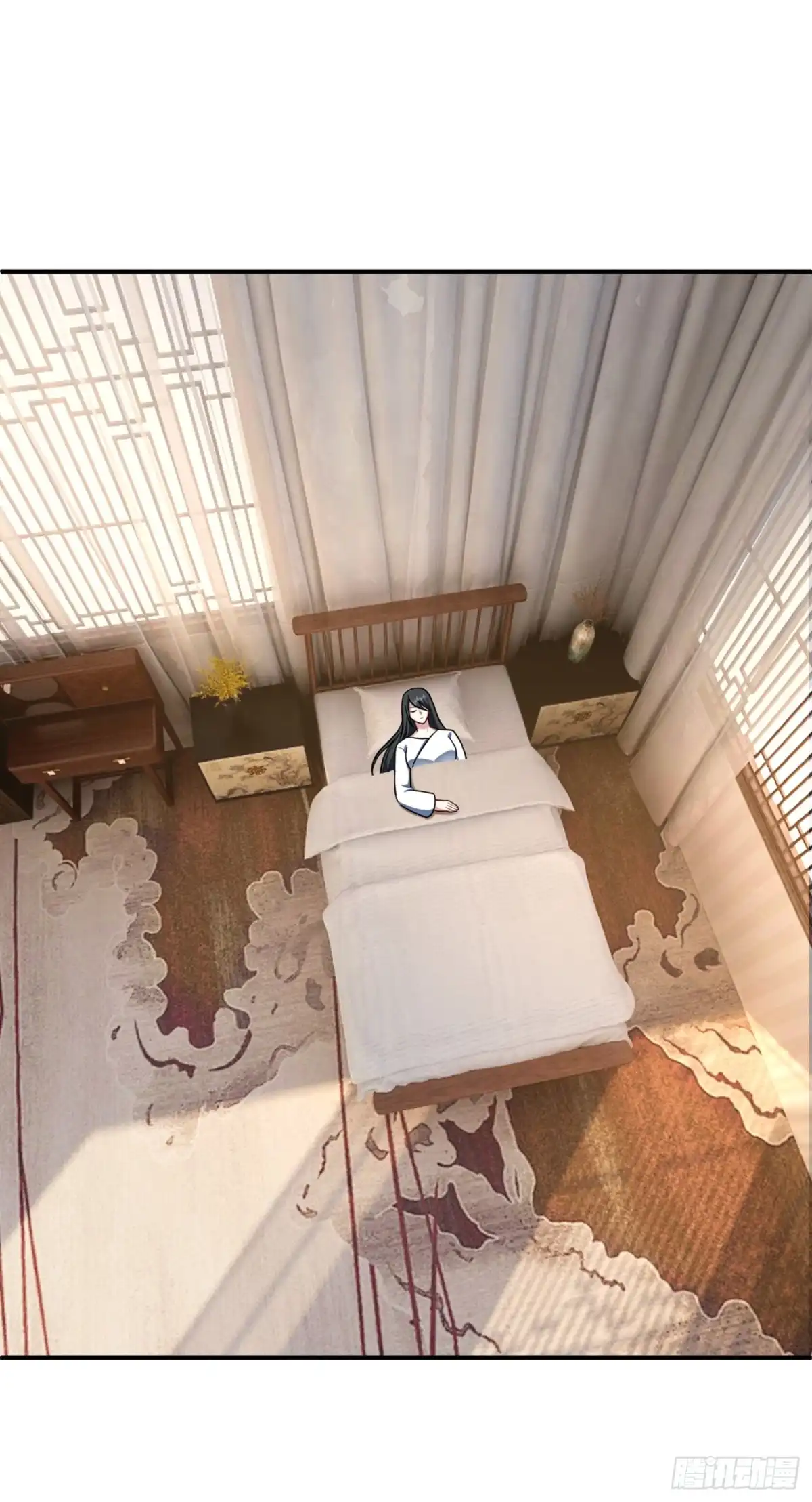 《妖者为王》118 立小刀为少宗主！ 第23页