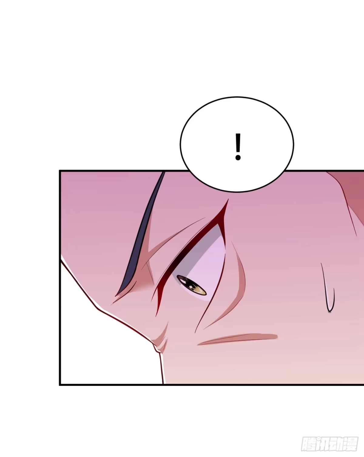 《妖者为王》120 巾帼须眉俏龙牙~ 第34页