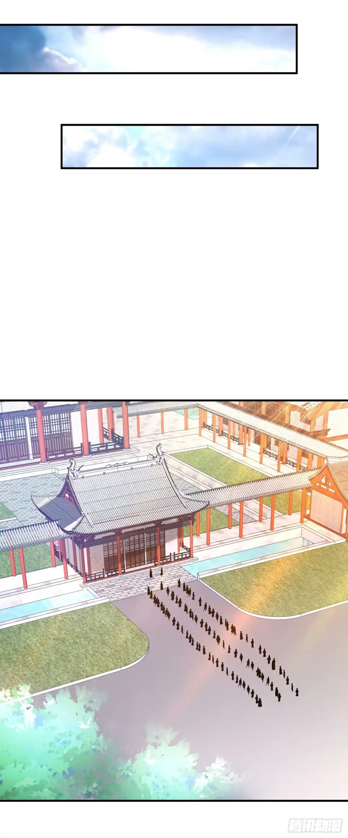 《妖者为王》120 巾帼须眉俏龙牙~ 第17页