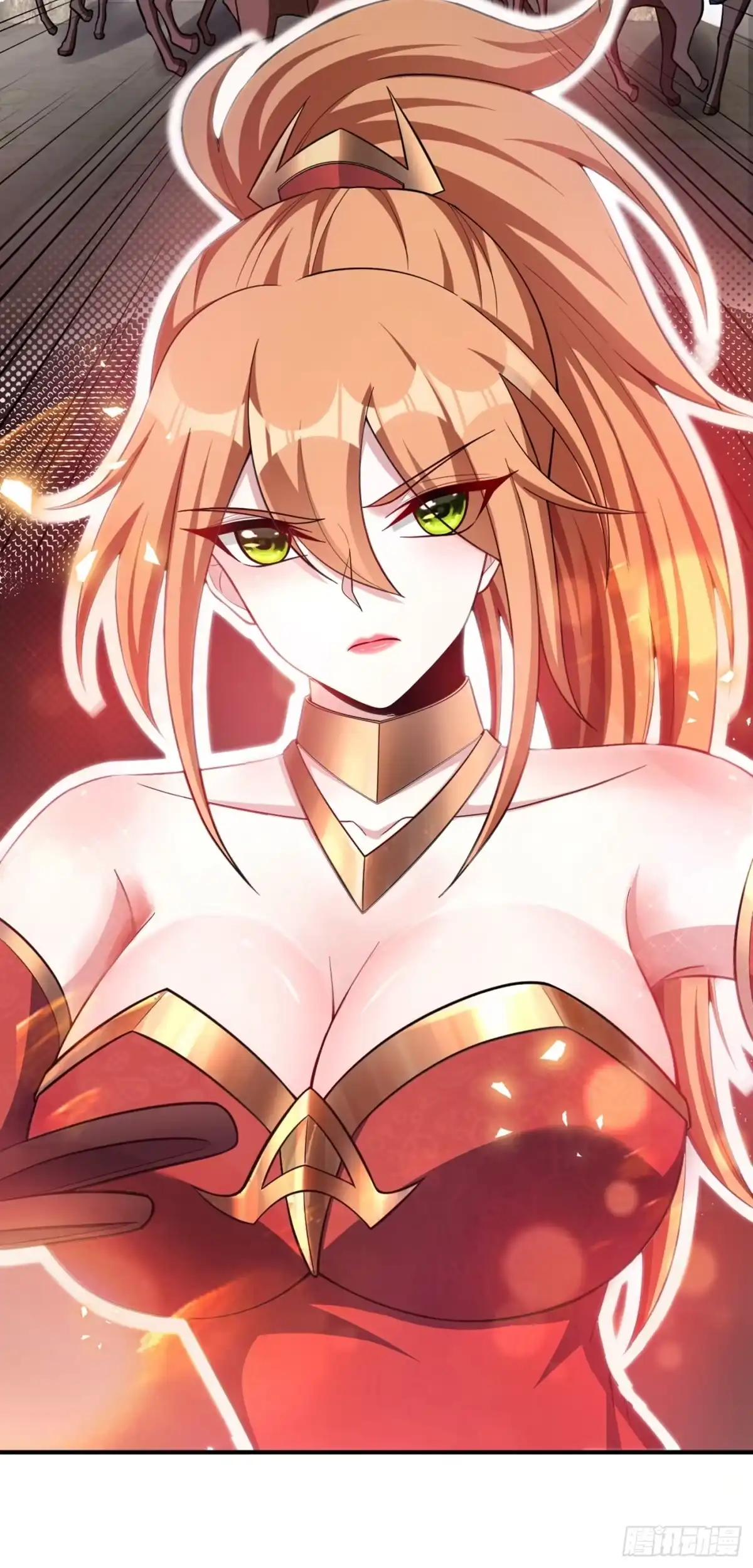 《妖者为王》120 巾帼须眉俏龙牙~ 第14页