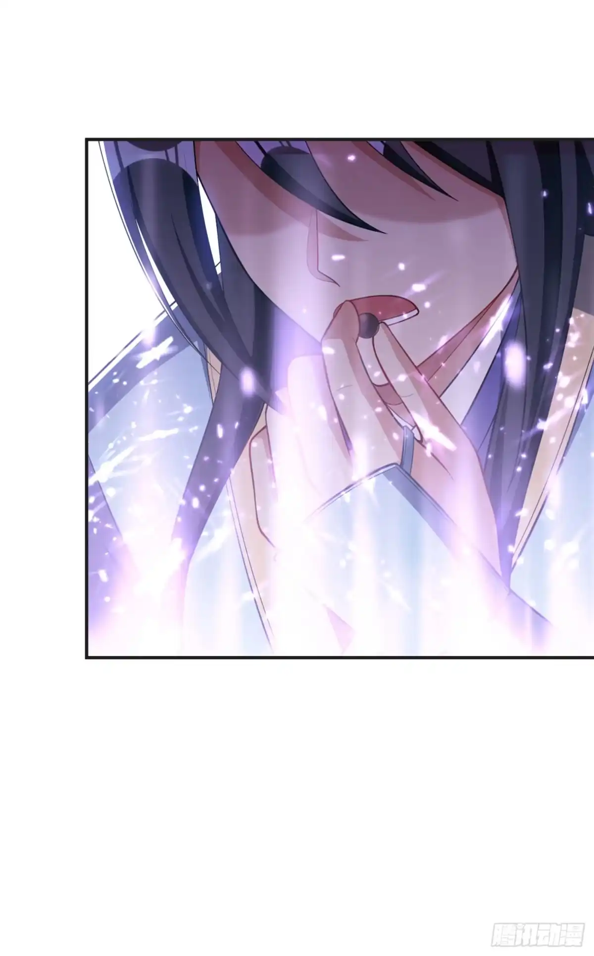 《妖者为王》123 红豆和公主来北疆？ 第6页