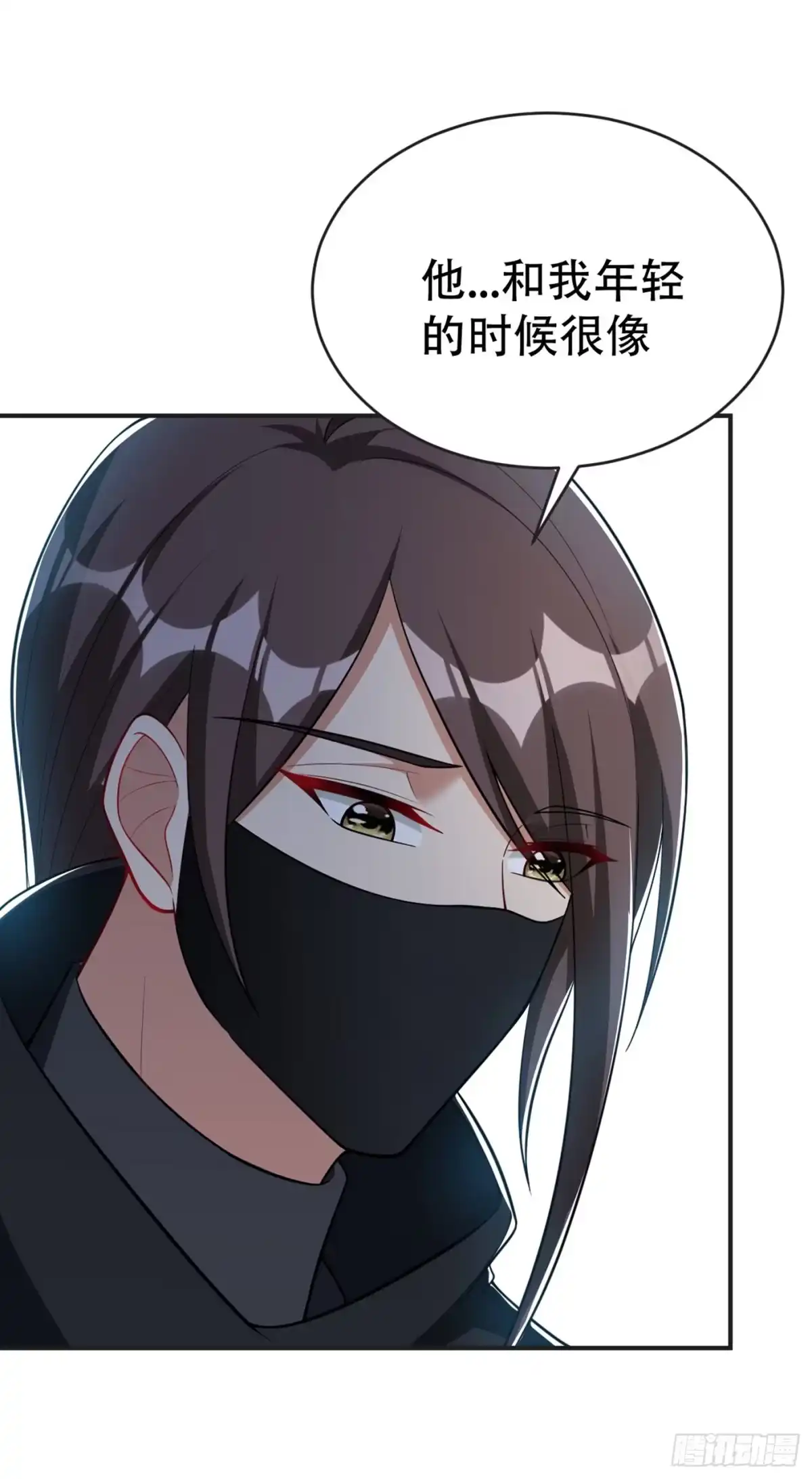《妖者为王》123 红豆和公主来北疆？ 第18页