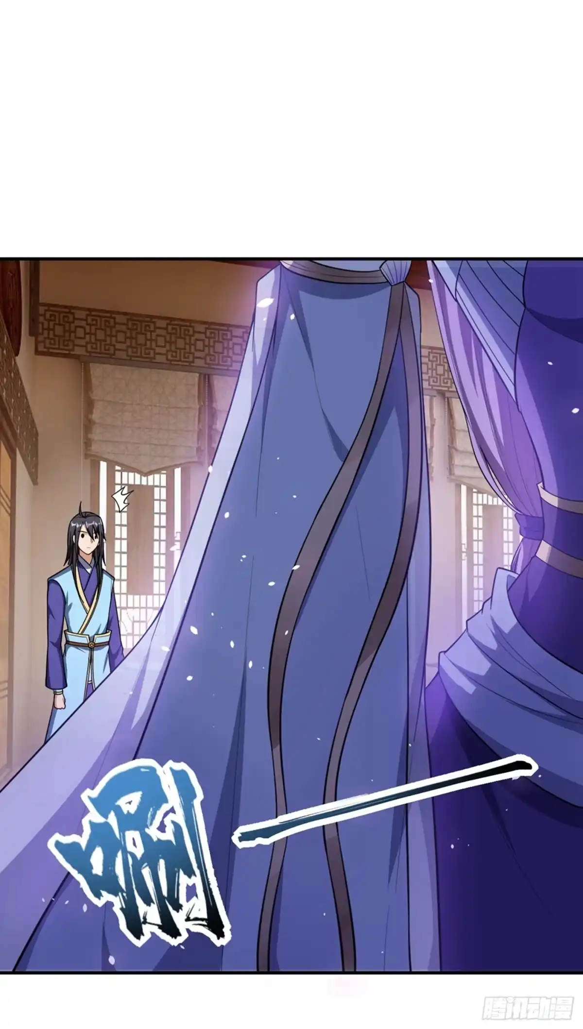 《妖者为王》125 你不会毫无准备吧？ 第7页