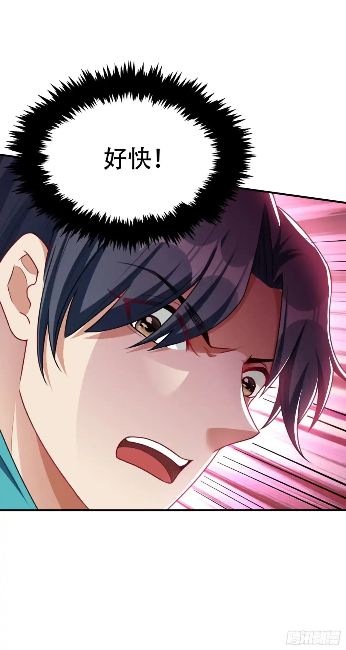 《妖者为王》131 战王朝前线大败！ 第2页