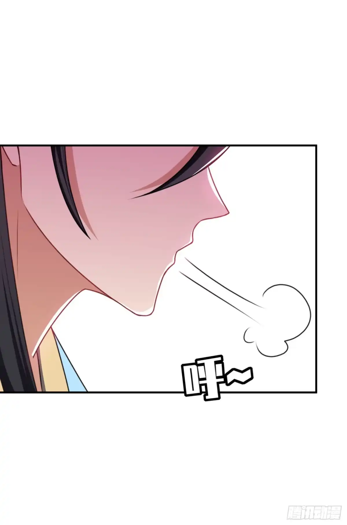 《妖者为王》131 战王朝前线大败！ 第25页