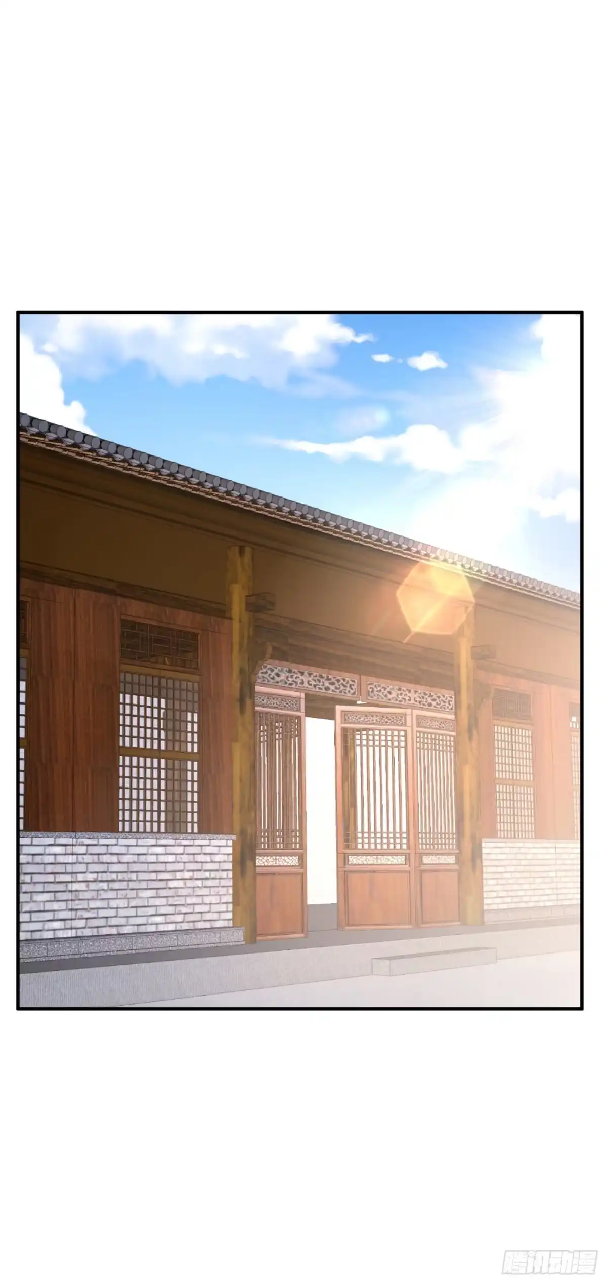 《妖者为王》131 战王朝前线大败！ 第23页