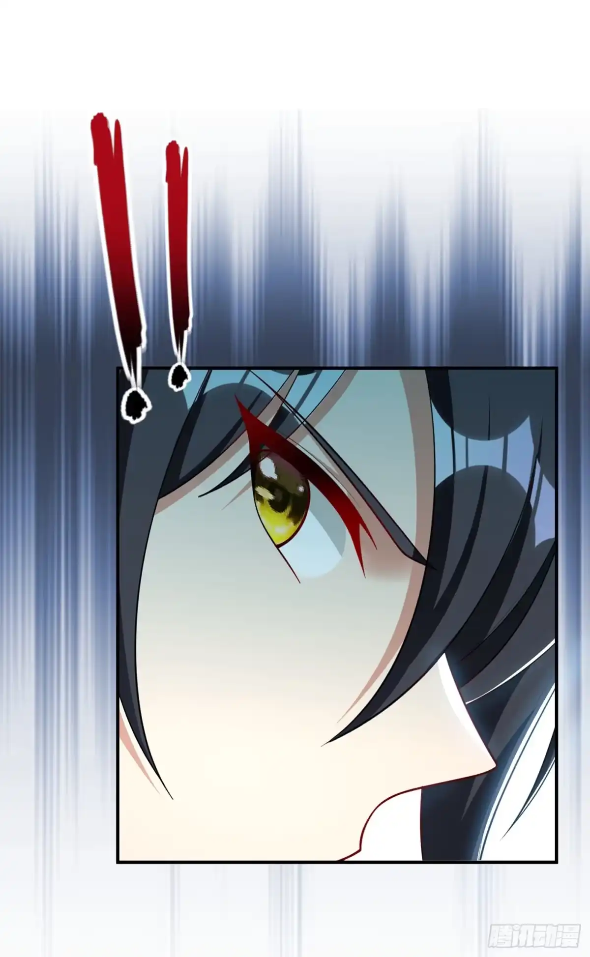 《妖者为王》132 紫藤，秒杀！ 第28页
