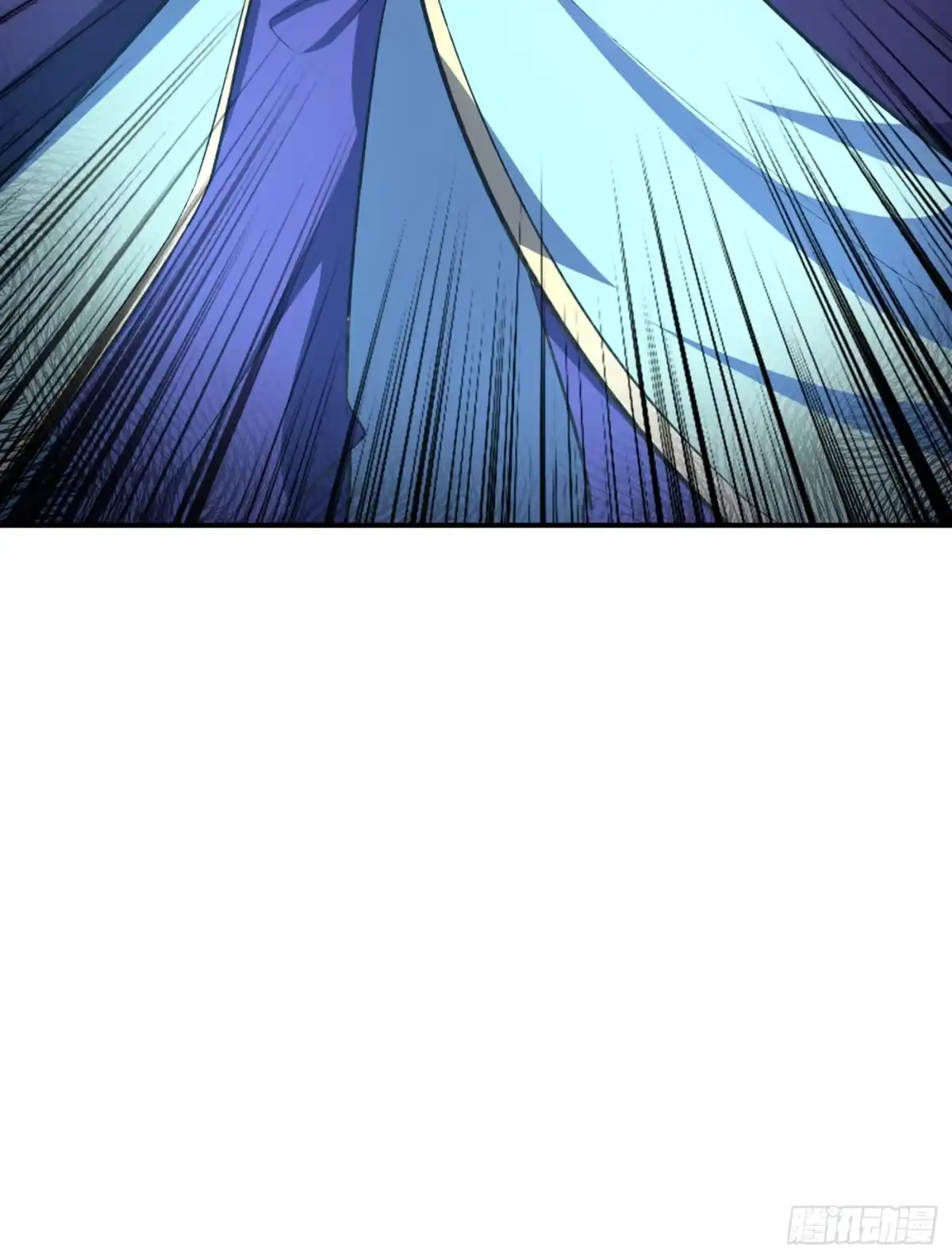 《妖者为王》第136话 我想到一件好玩的事 第8页