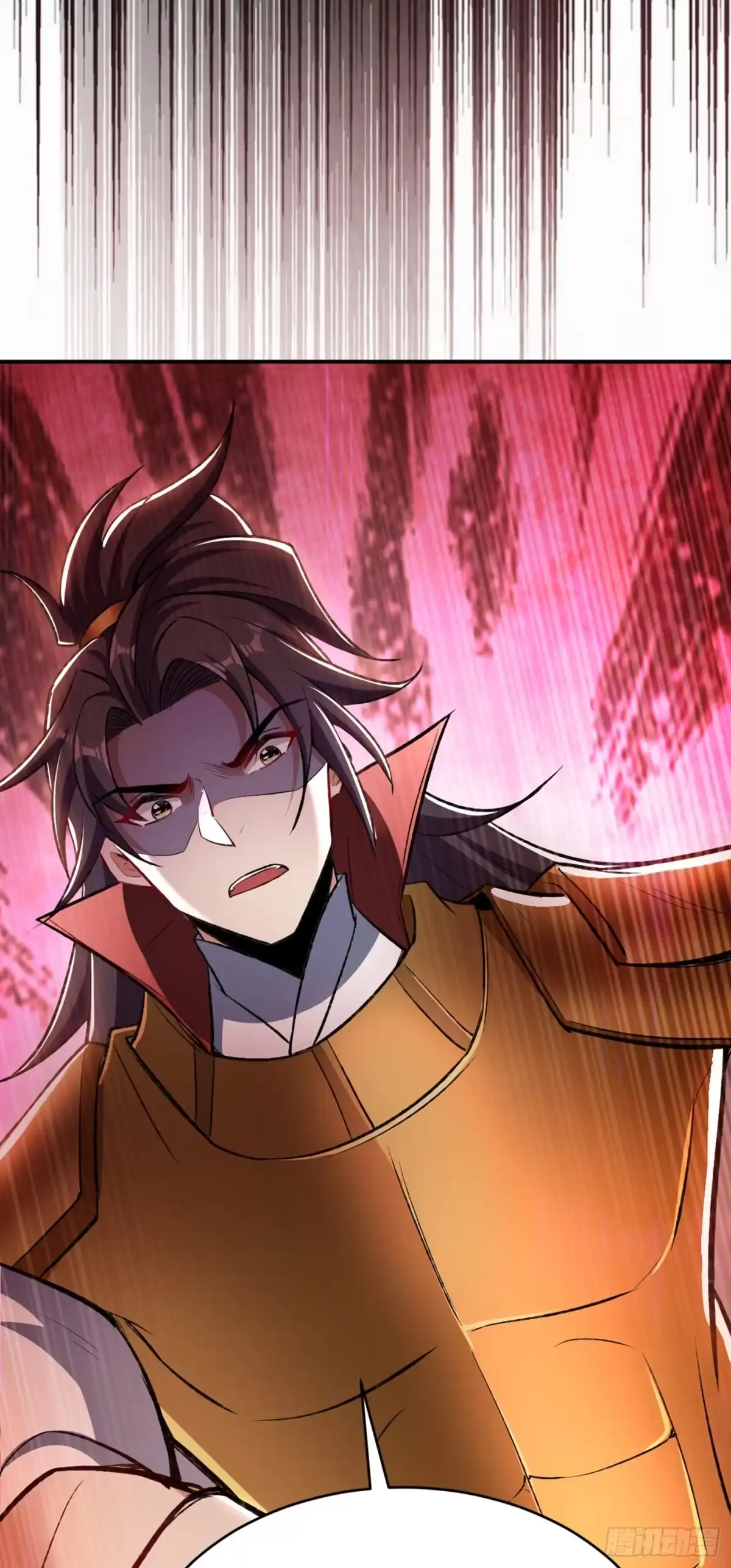 《妖者为王》第136话 我想到一件好玩的事 第42页