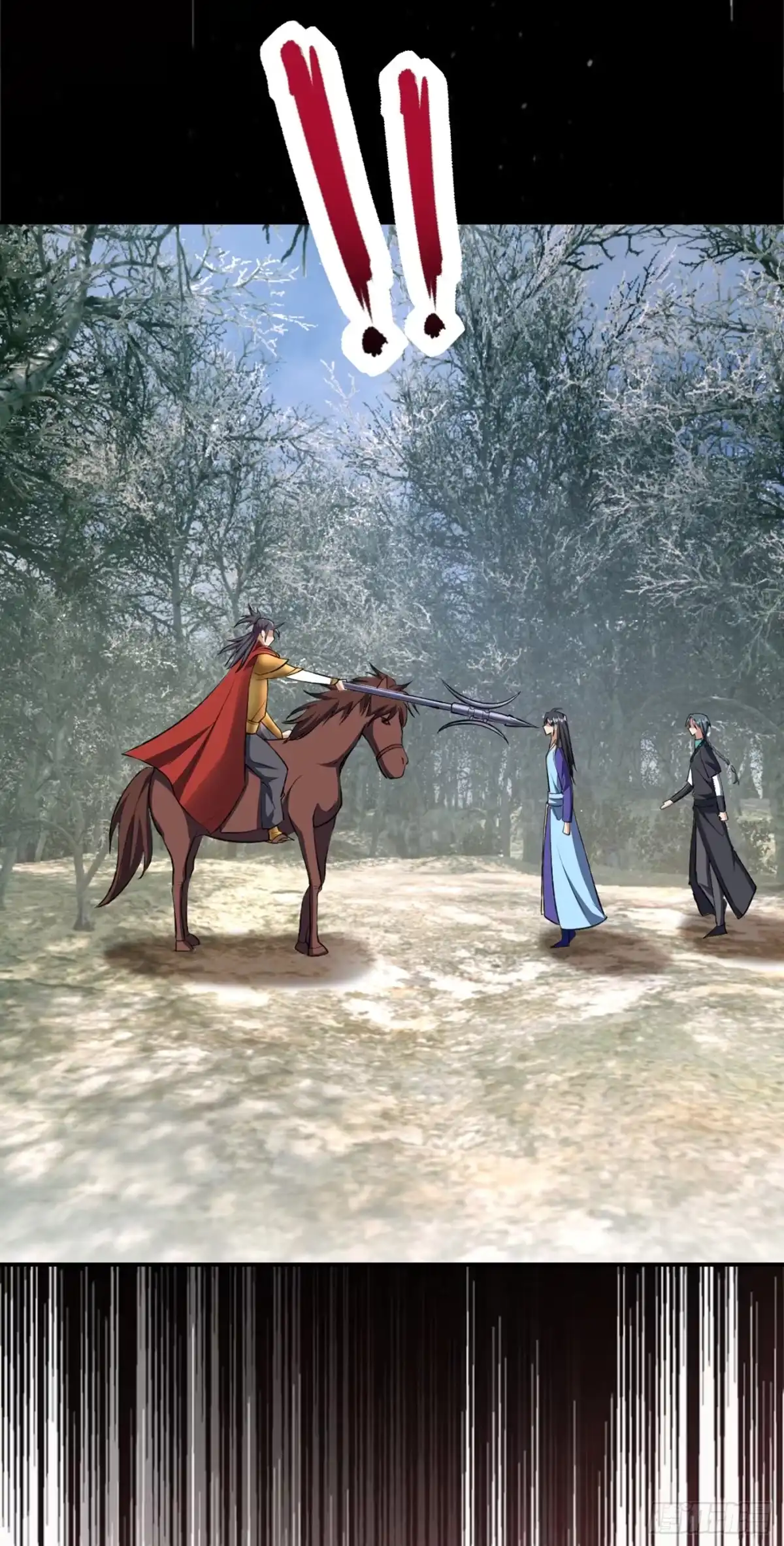《妖者为王》第136话 我想到一件好玩的事 第41页