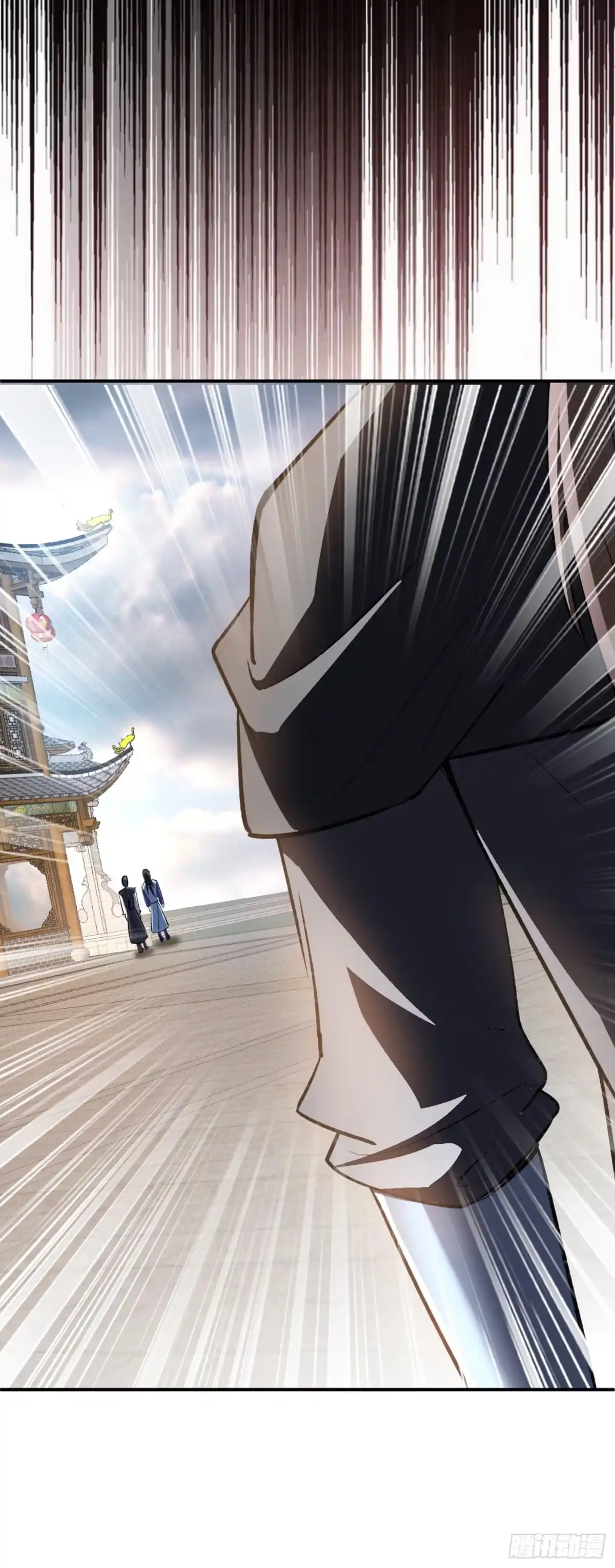 《妖者为王》第137话 让紫衫公主陪酒？ 第34页