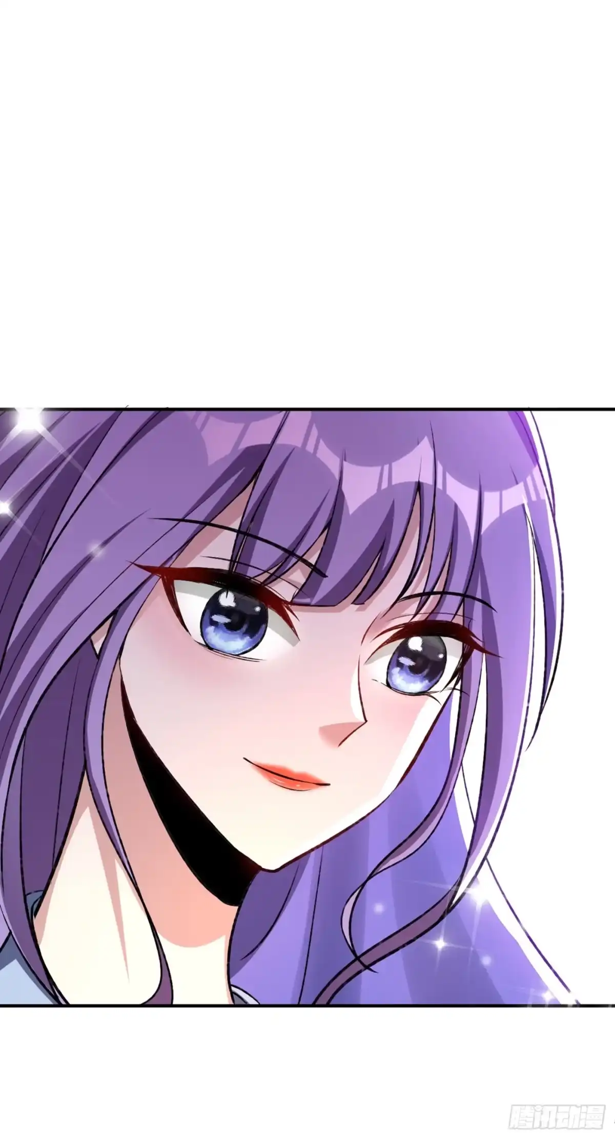 《妖者为王》第137话 让紫衫公主陪酒？ 第29页