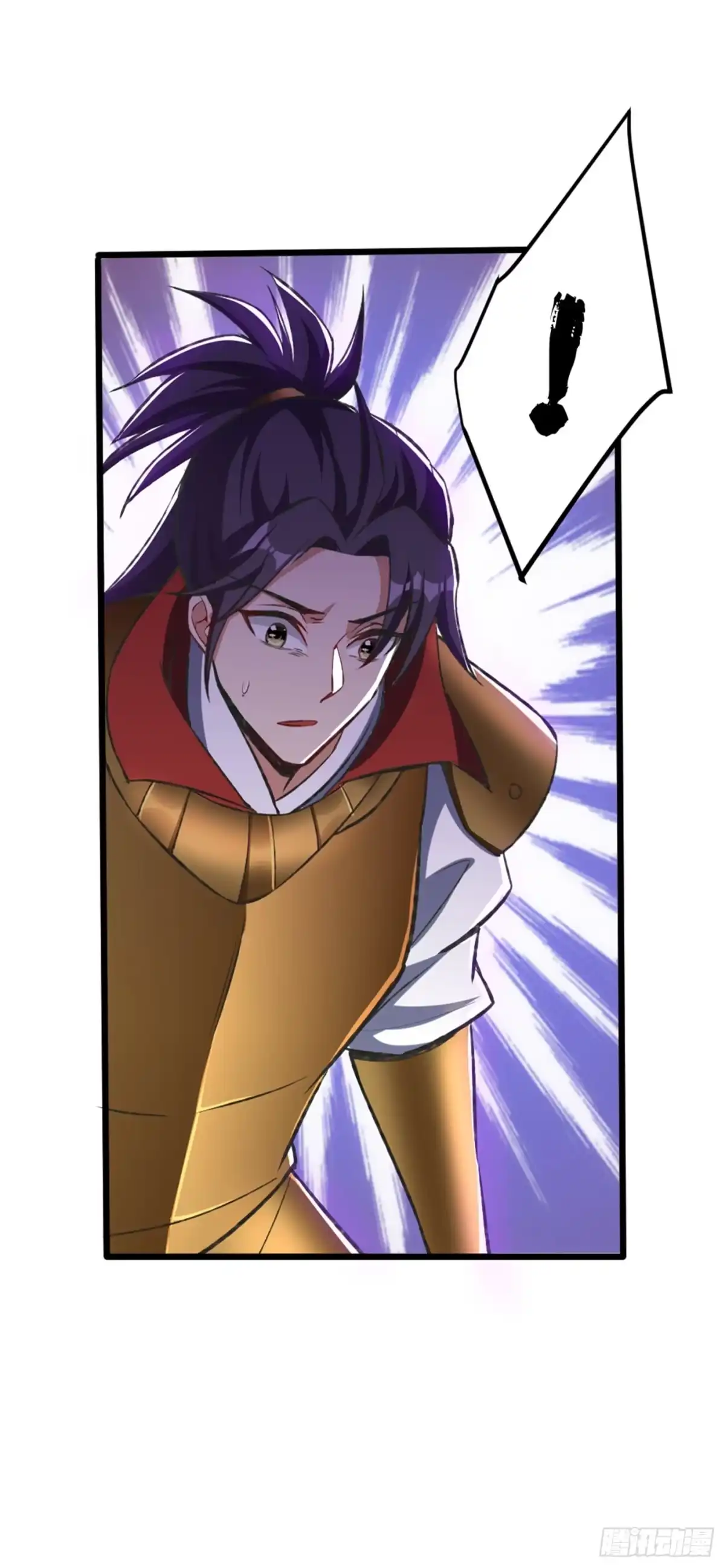 《妖者为王》第139话 谁敢动我女儿！ 第46页