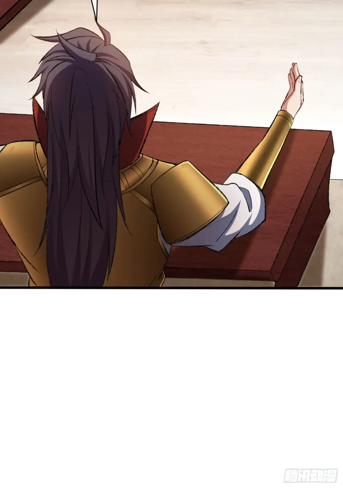 《妖者为王》第139话 谁敢动我女儿！ 第10页