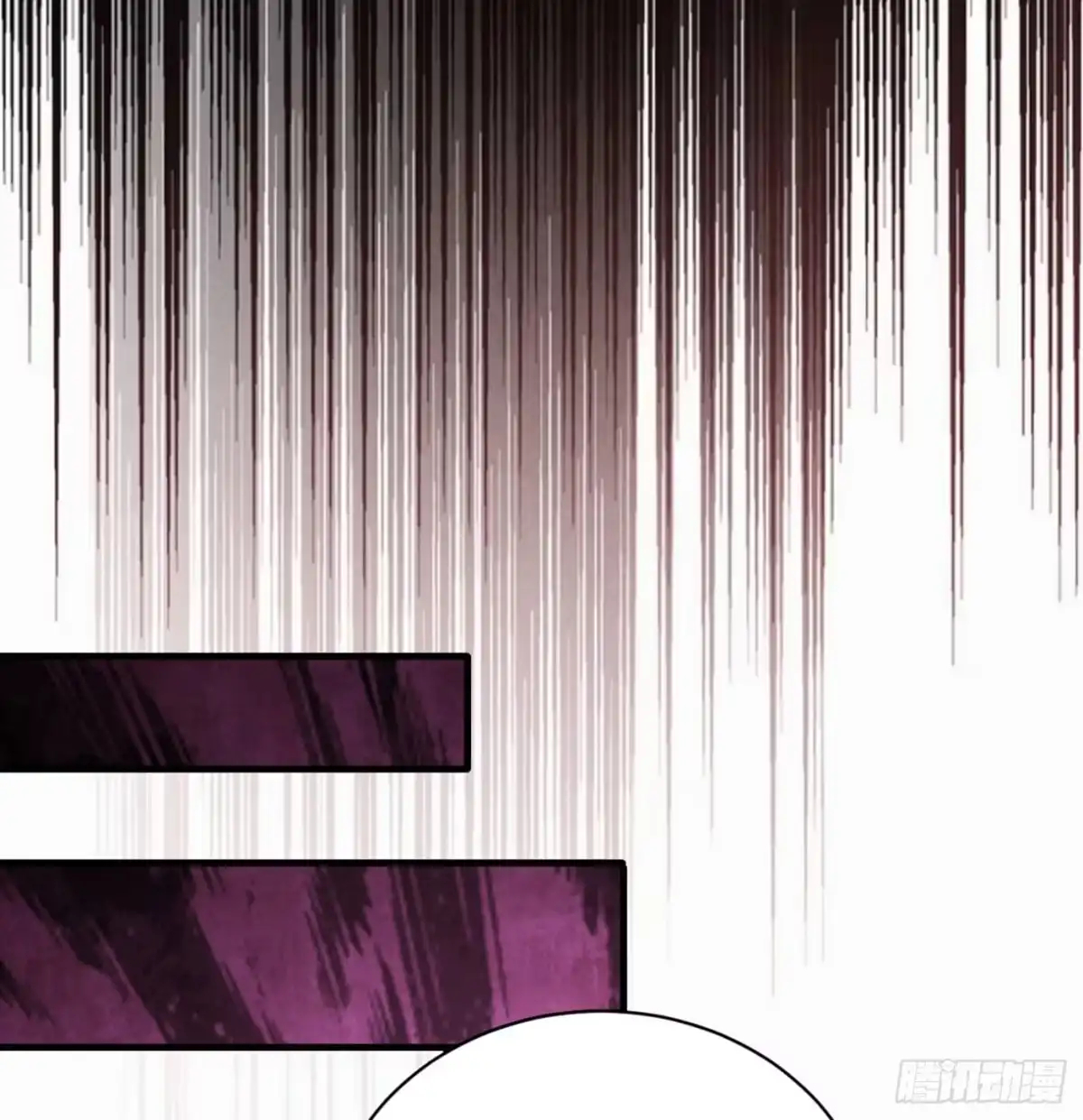 《妖者为王》第139话 谁敢动我女儿！ 第7页