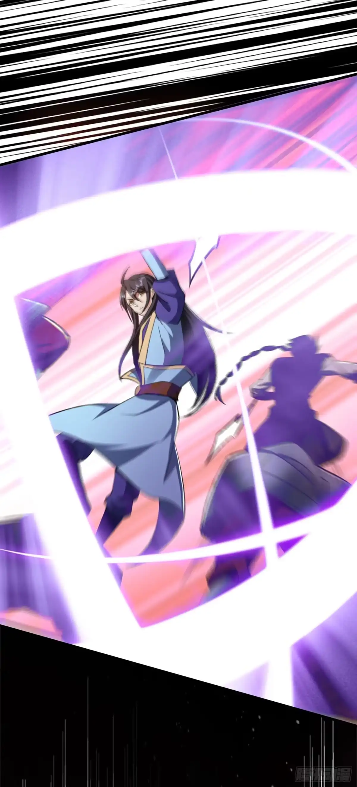 《妖者为王》第139话 谁敢动我女儿！ 第21页