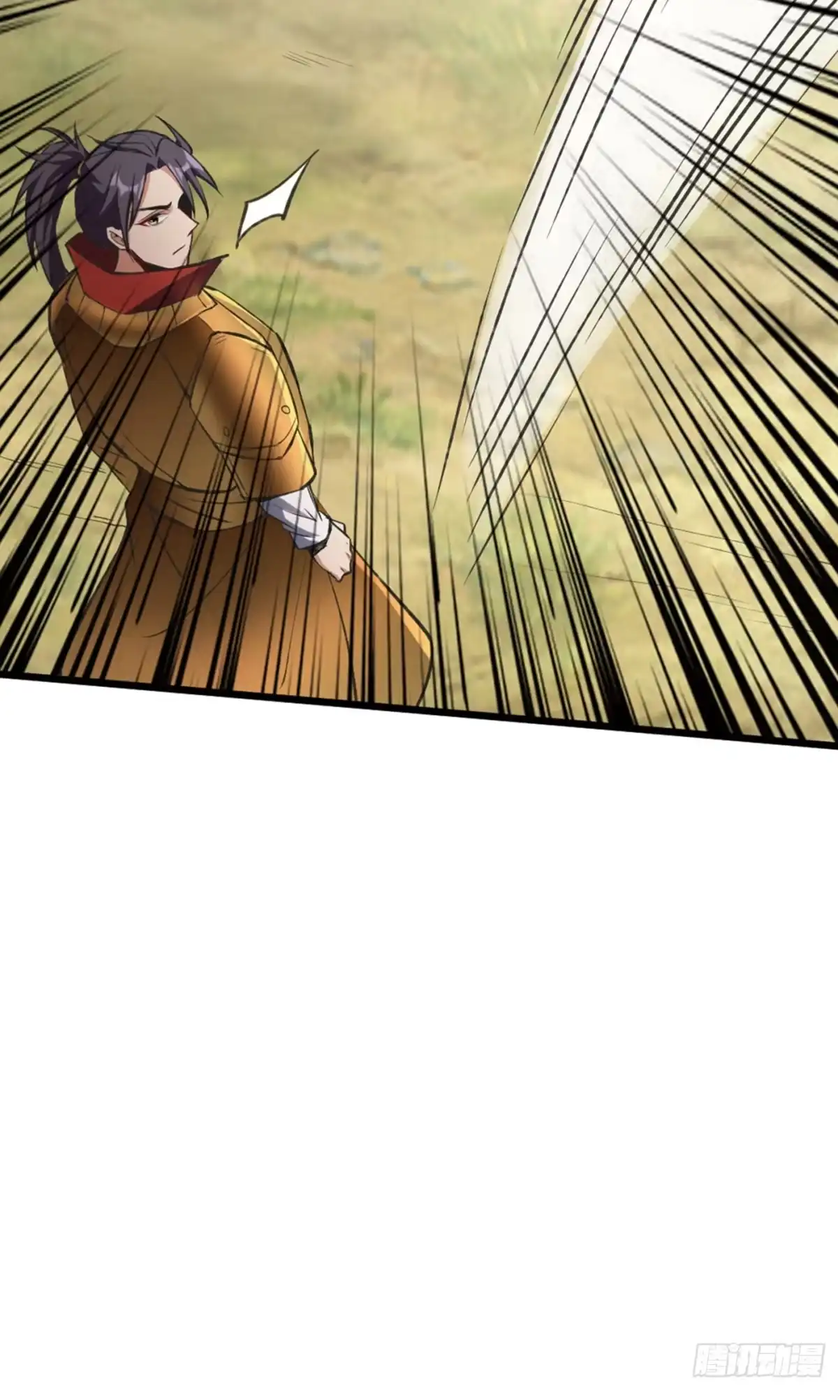 《妖者为王》第139话 谁敢动我女儿！ 第44页