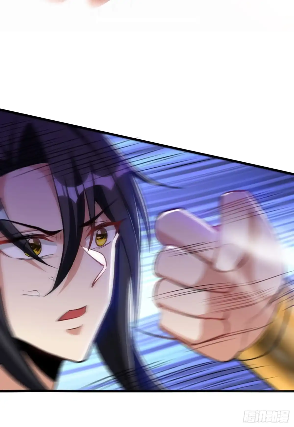 《妖者为王》第139话 谁敢动我女儿！ 第23页