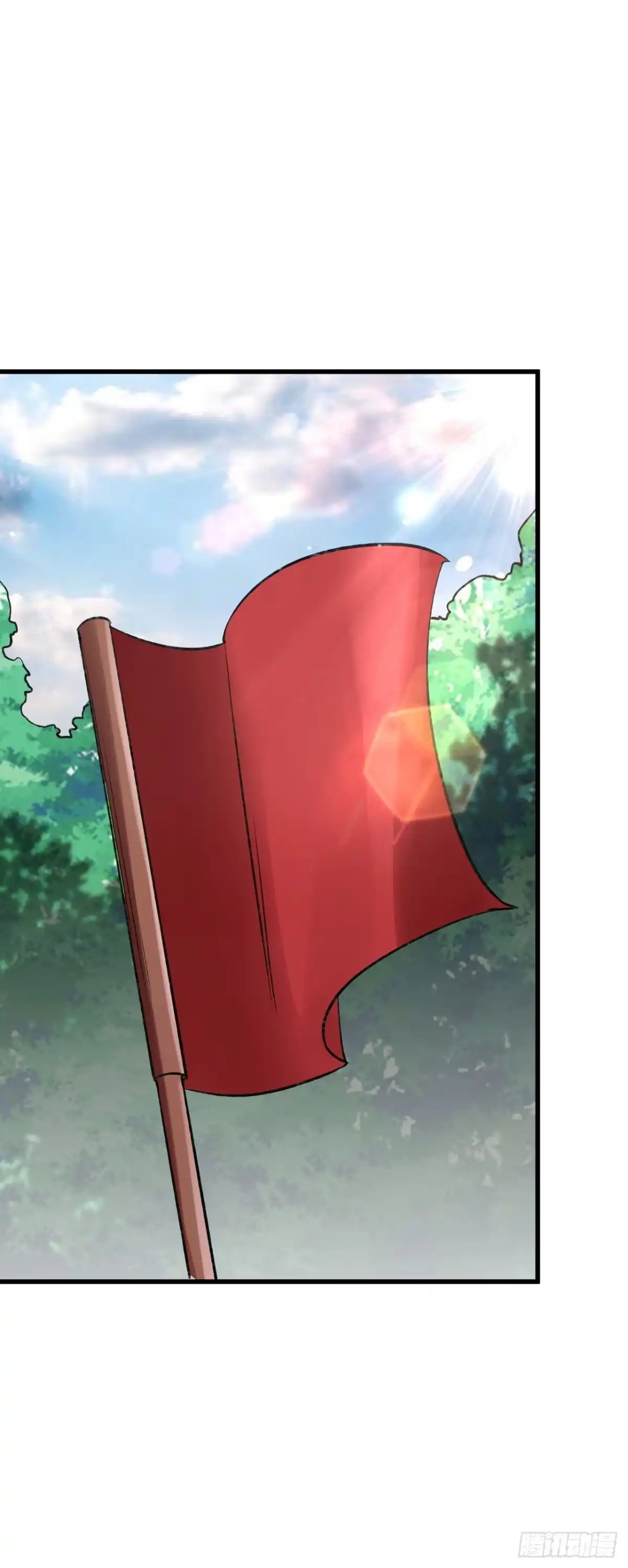 《妖者为王》第140话 给你准备了点惊喜！ 第34页