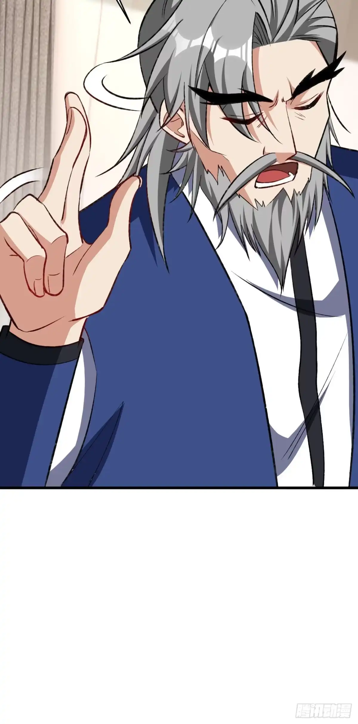 《妖者为王》第140话 给你准备了点惊喜！ 第23页