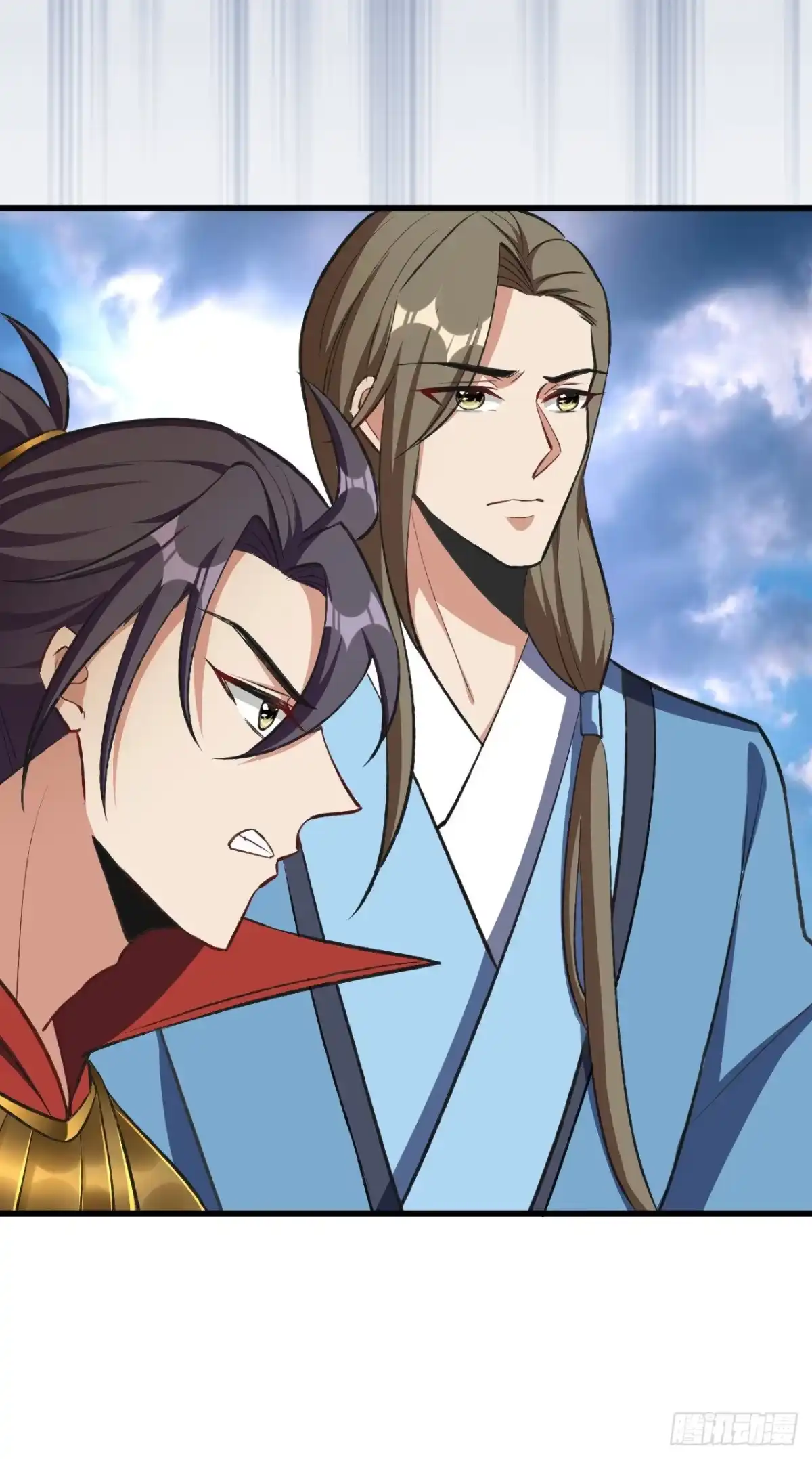 《妖者为王》第140话 给你准备了点惊喜！ 第14页