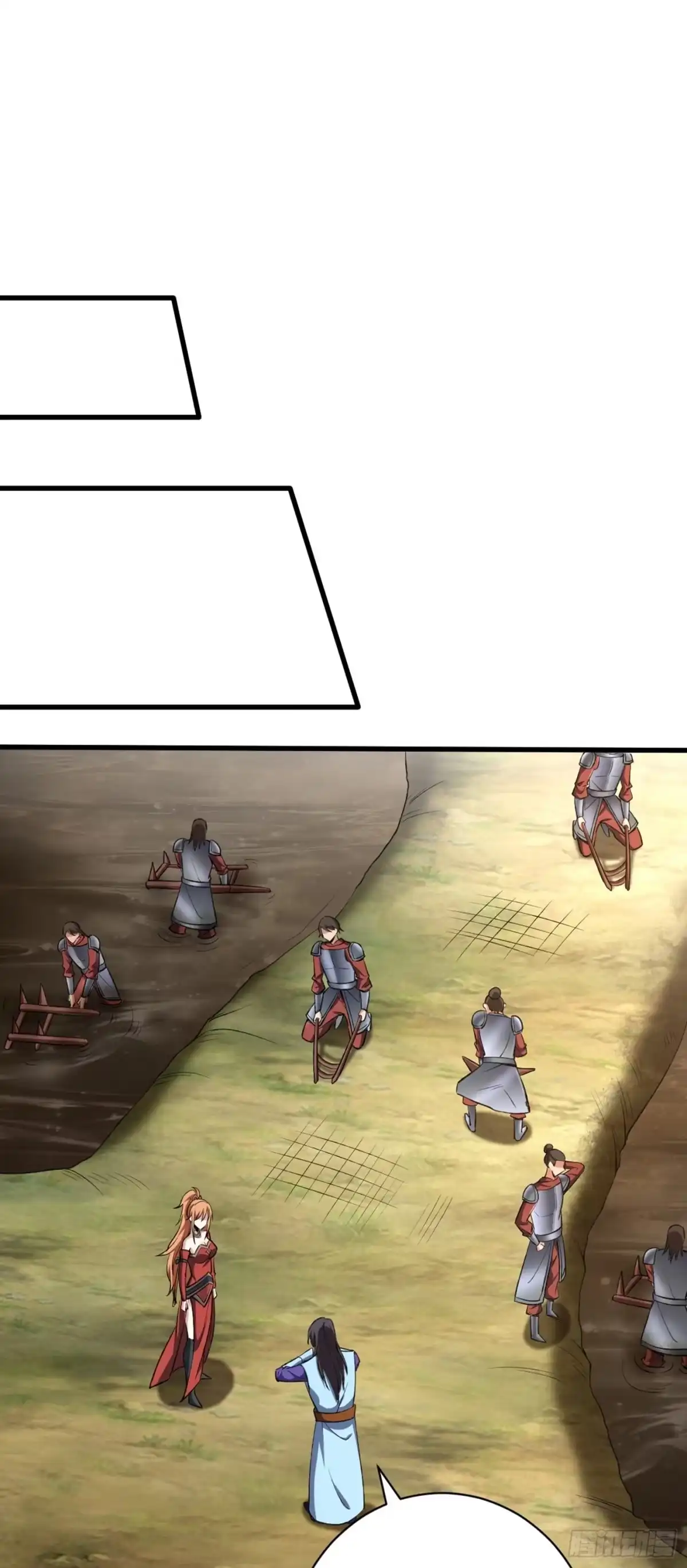 《妖者为王》第141话 你们一定要活着回来 第12页