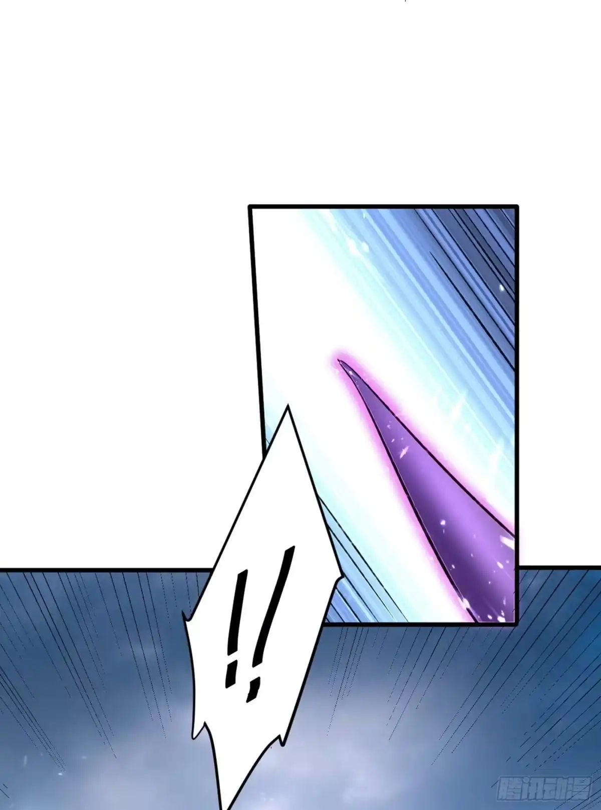 《妖者为王》第141话 你们一定要活着回来 第26页