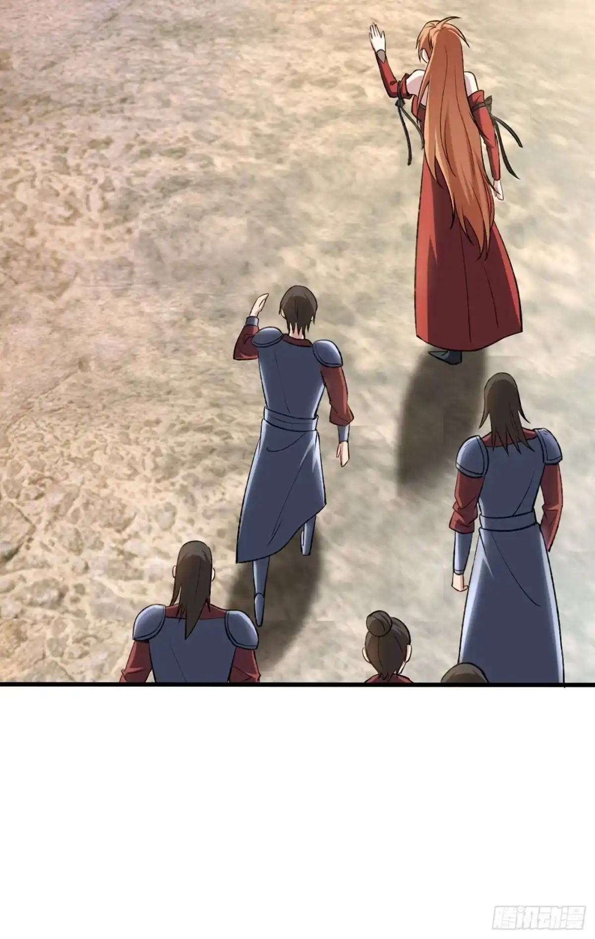 《妖者为王》第141话 你们一定要活着回来 第6页