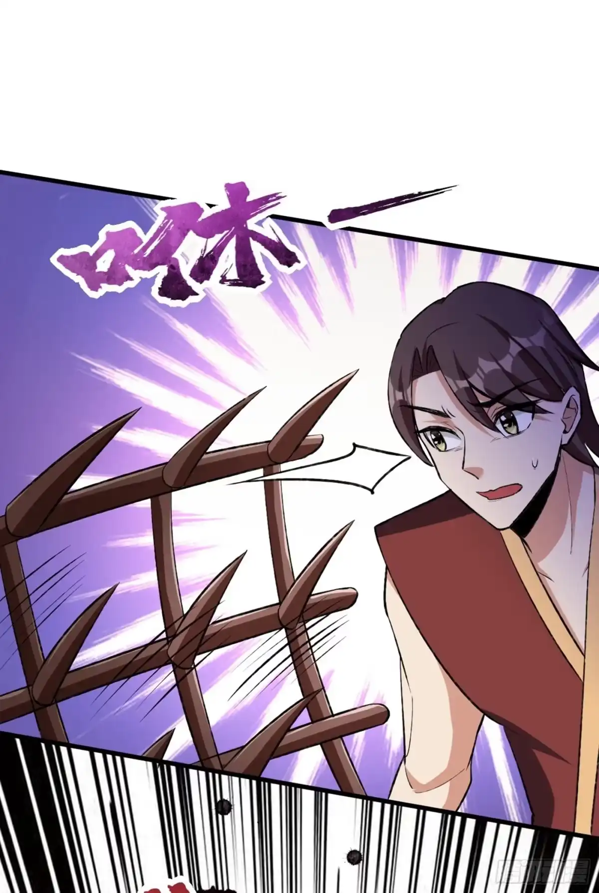 《妖者为王》第141话 你们一定要活着回来 第20页