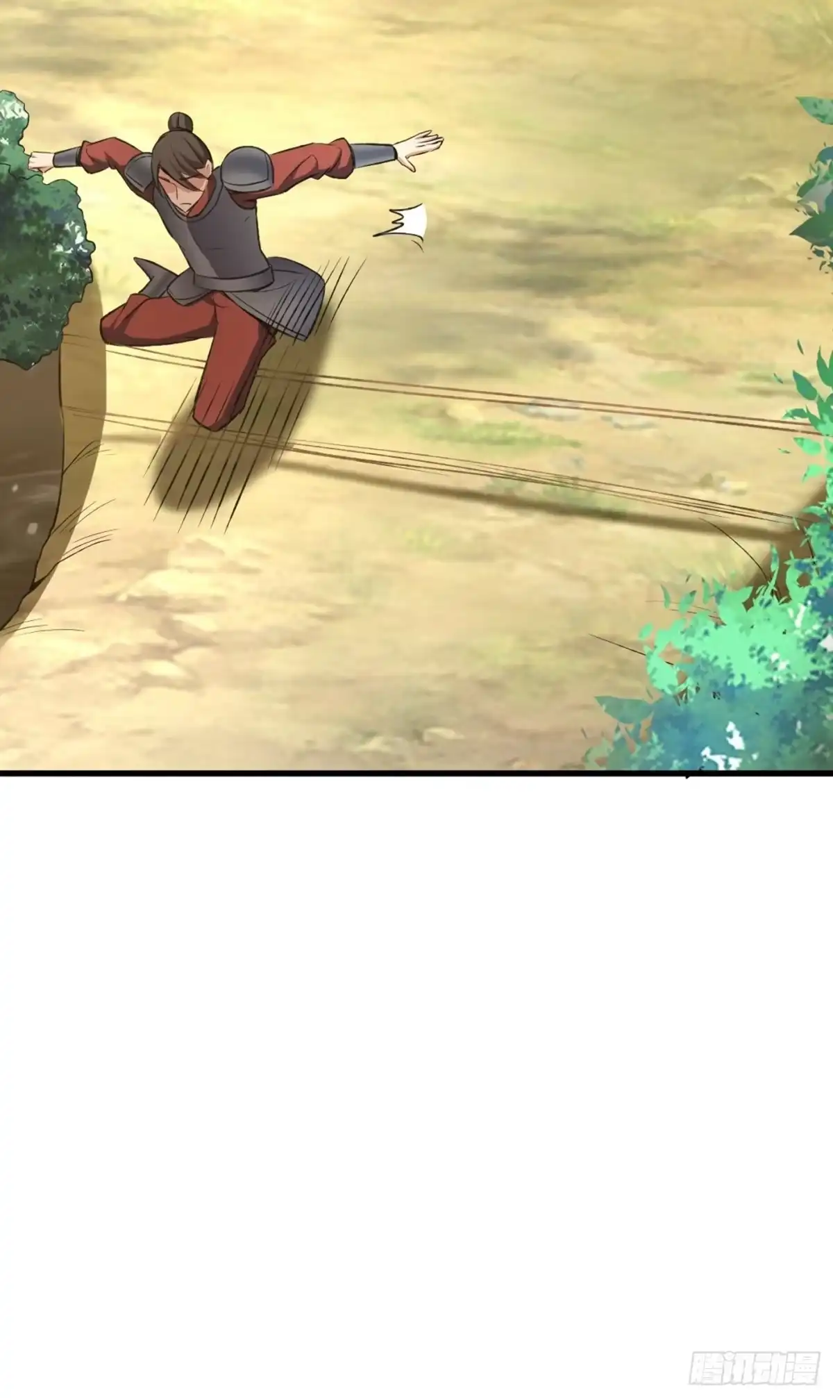 《妖者为王》第141话 你们一定要活着回来 第18页
