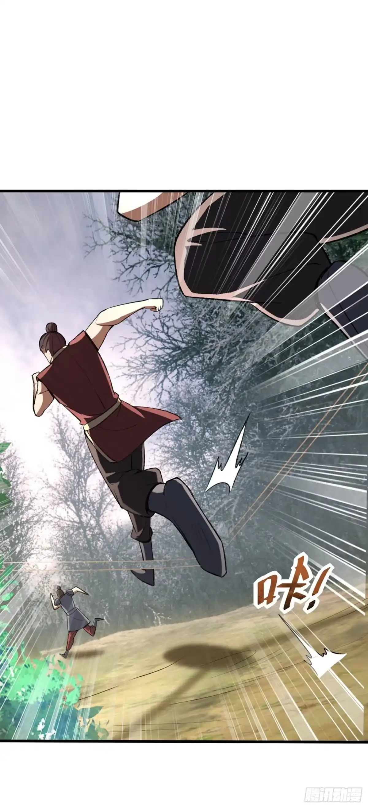 《妖者为王》第141话 你们一定要活着回来 第19页