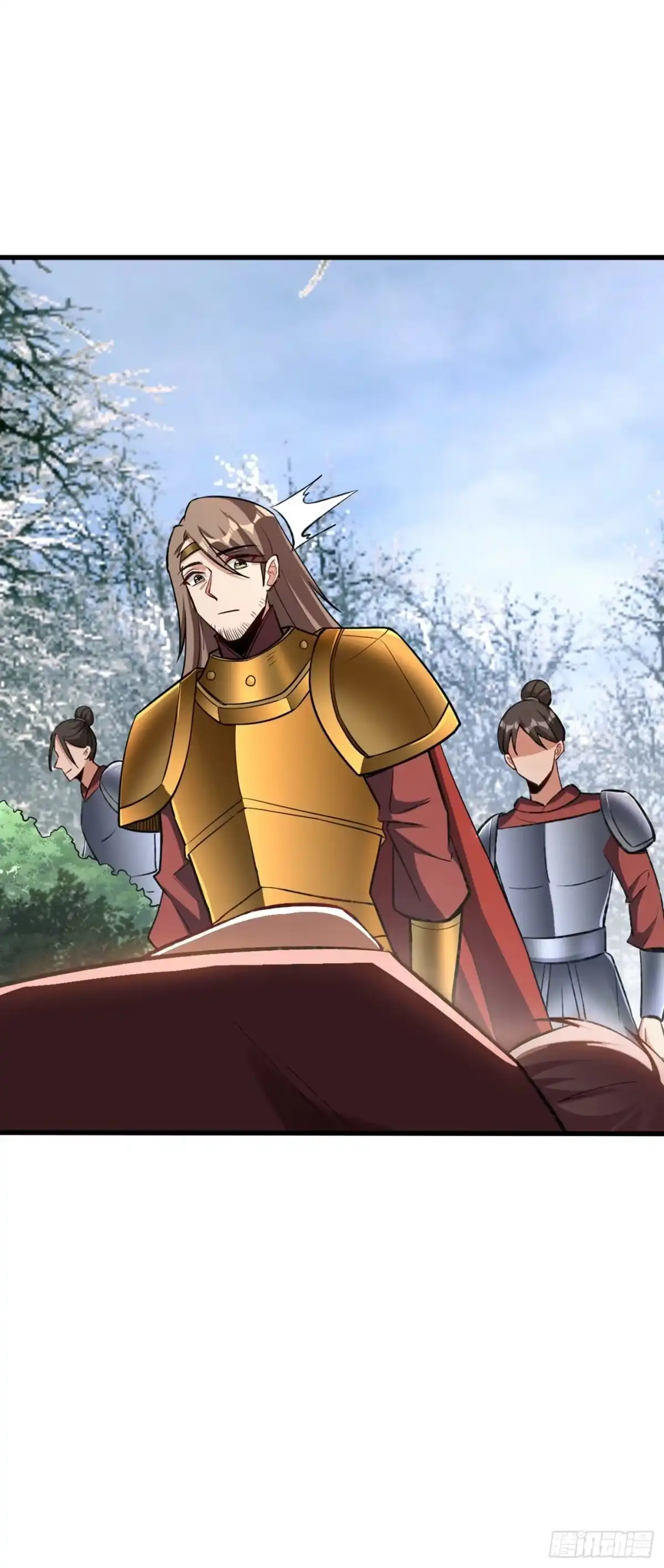 《妖者为王》第141话 你们一定要活着回来 第7页