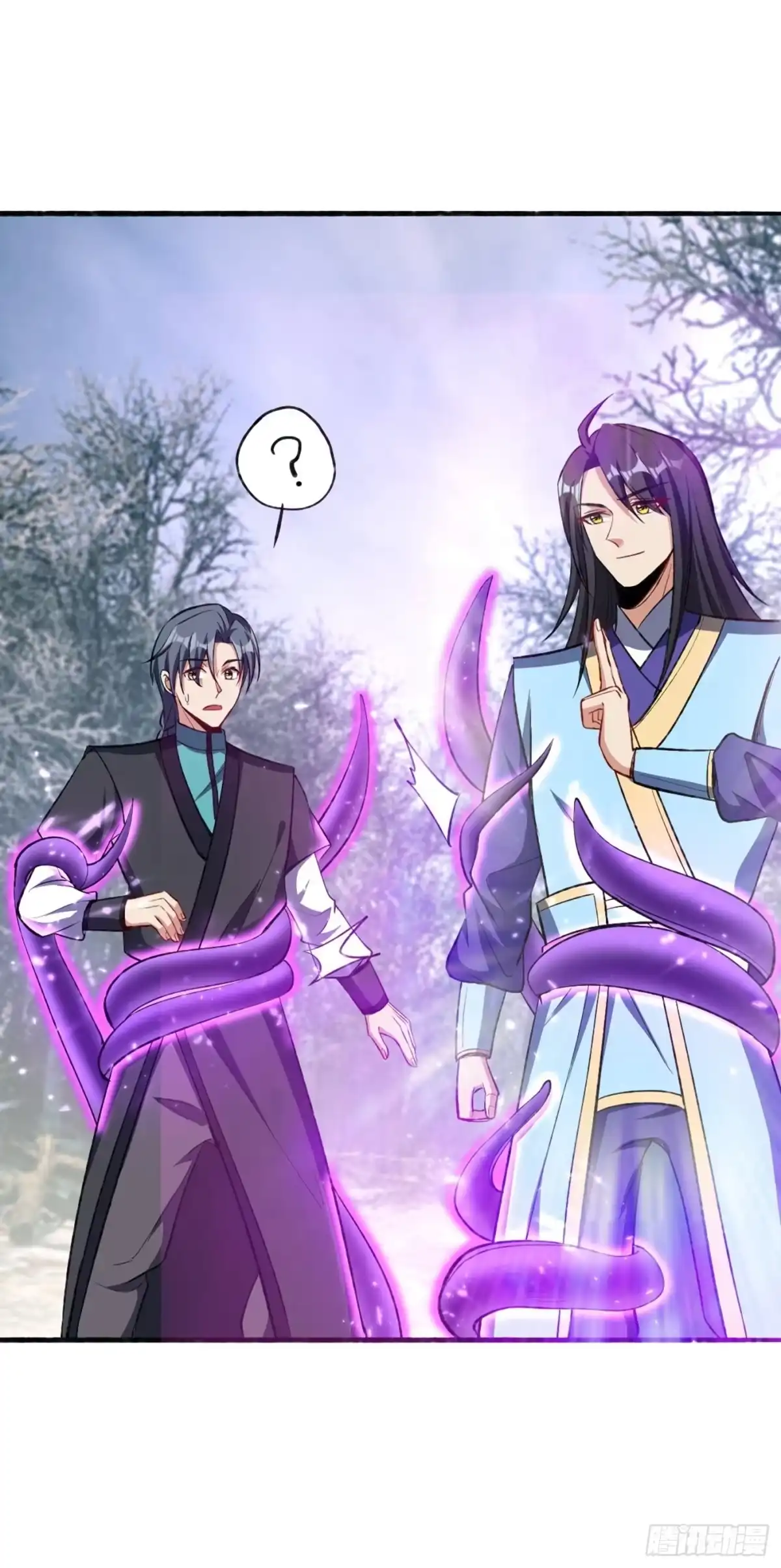 《妖者为王》第142话 擒贼当然要先擒王啦 第4页