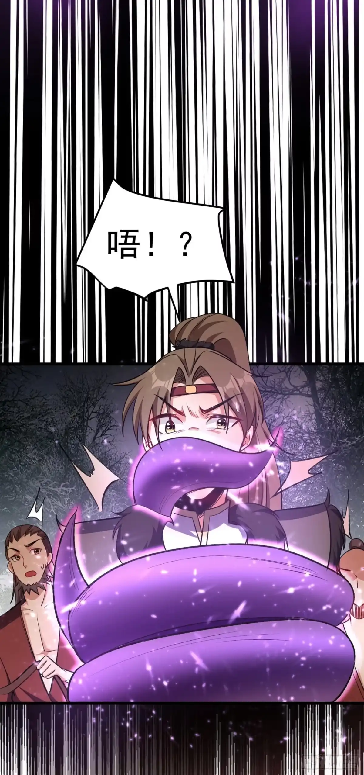 《妖者为王》第142话 擒贼当然要先擒王啦 第19页