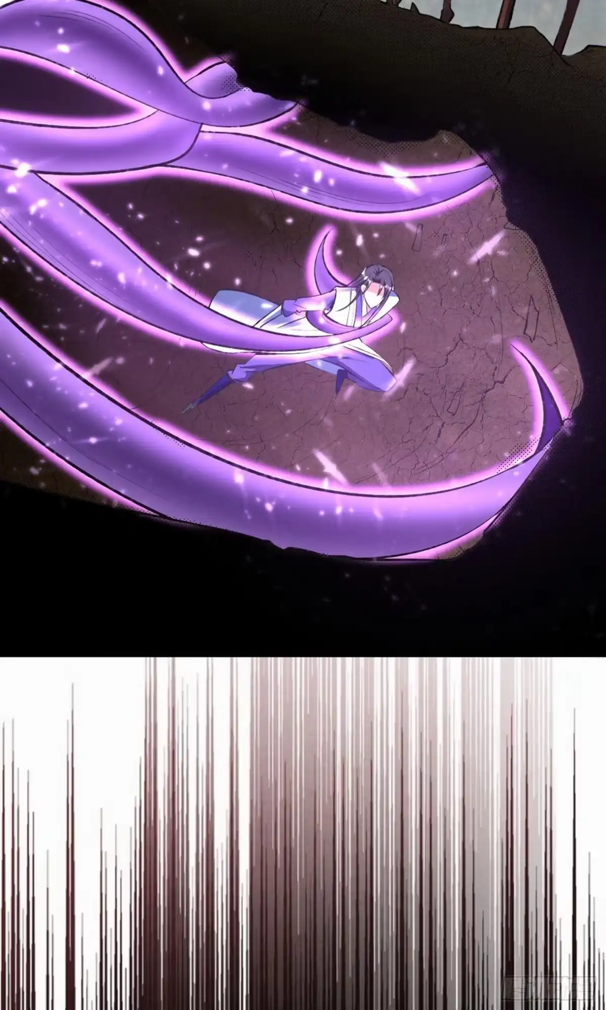《妖者为王》第142话 擒贼当然要先擒王啦 第17页