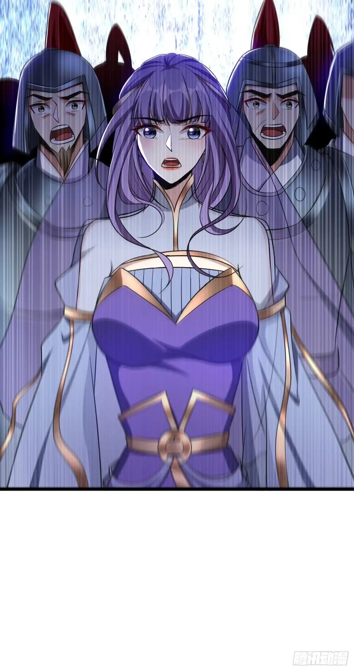 《妖者为王》第143话 我带回来了点战利品 第42页